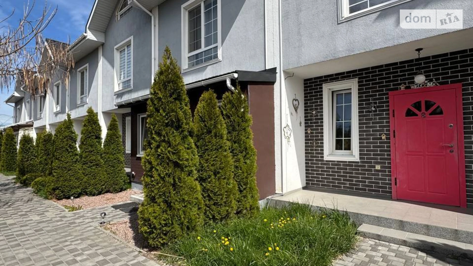 вул. Джеймса Мейса(Гастелло), 57 Бровари, цена: 105000 $ - фото 2