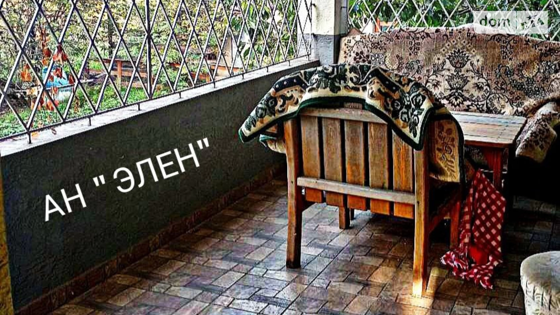 Продается дом на 3 этажа 406.5 кв. м с беседкой, цена: 235000 $ - фото 4