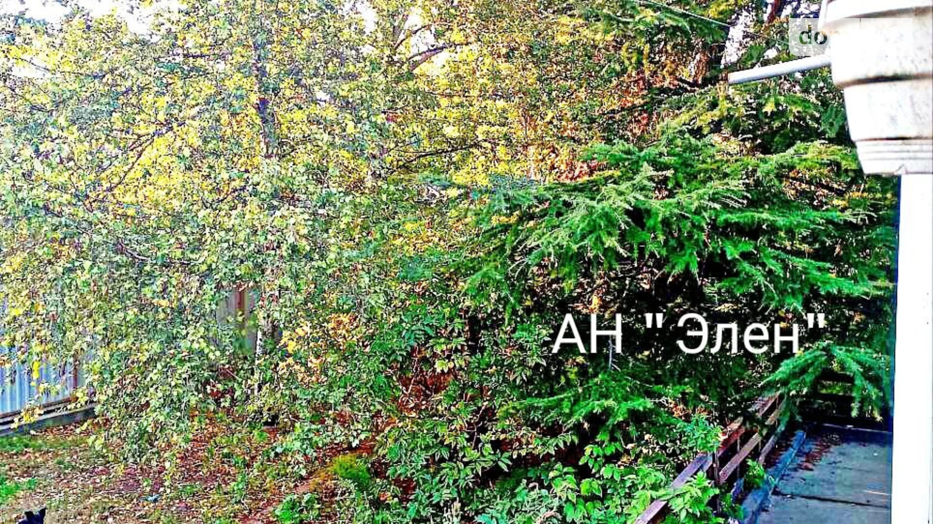 Продается дом на 3 этажа 406.5 кв. м с беседкой, цена: 235000 $ - фото 3