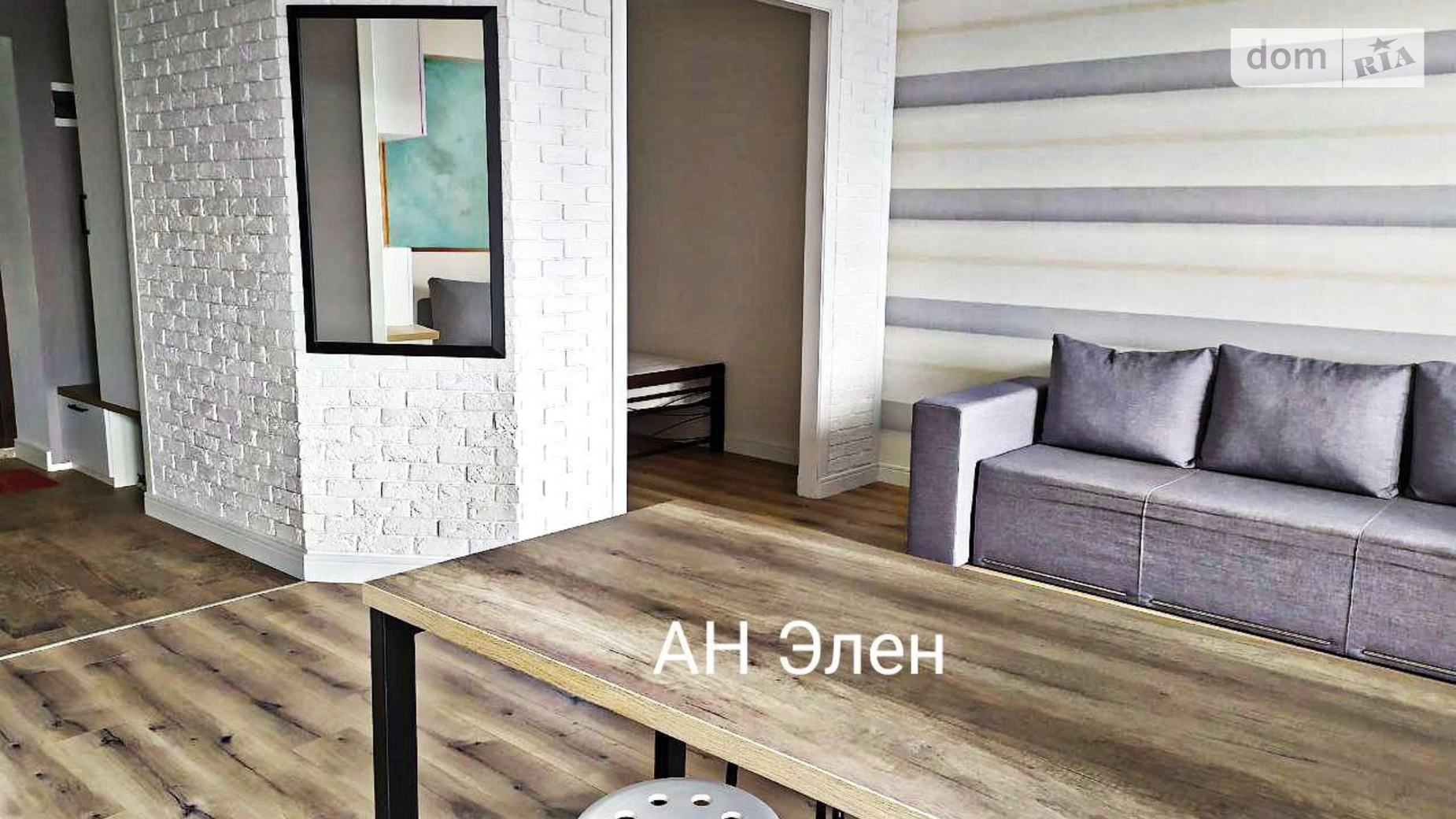 Продається 1-кімнатна квартира 43.2 кв. м у Фонтанці, вул. Академіка Заболотного(Чехова вулиця), 1/1 - фото 2