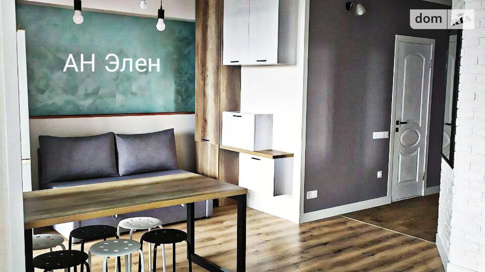 Продається 1-кімнатна квартира 43.2 кв. м у Фонтанці, вул. Академіка Заболотного(Чехова вулиця), 1/1 - фото 3