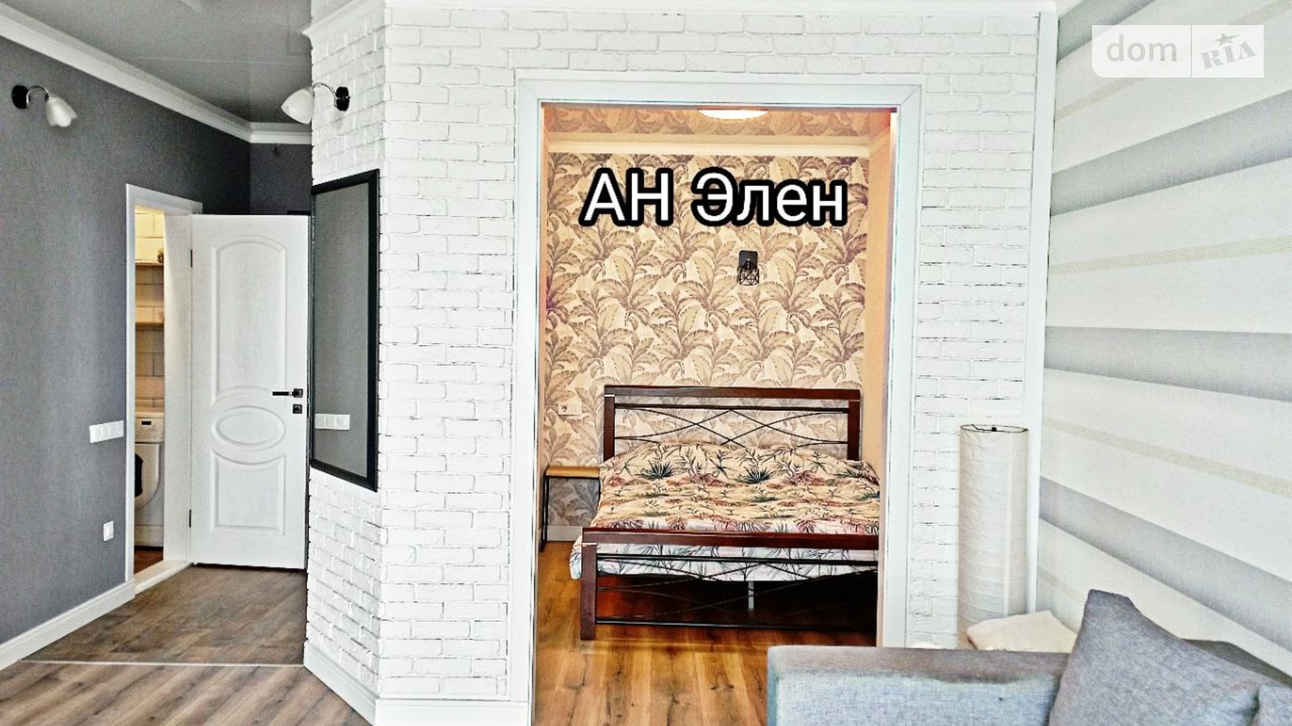 Продається 1-кімнатна квартира 43.2 кв. м у Фонтанці, вул. Академіка Заболотного(Чехова вулиця), 1/1 - фото 4