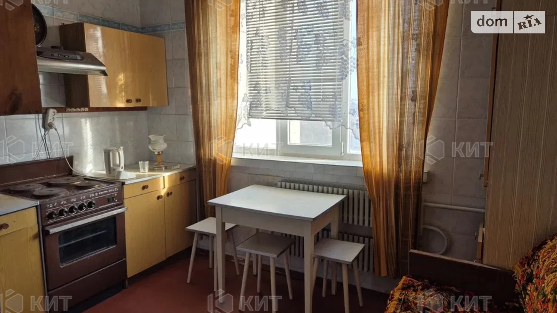 Продается 1-комнатная квартира 40 кв. м в Харькове, цена: 18000 $ - фото 2