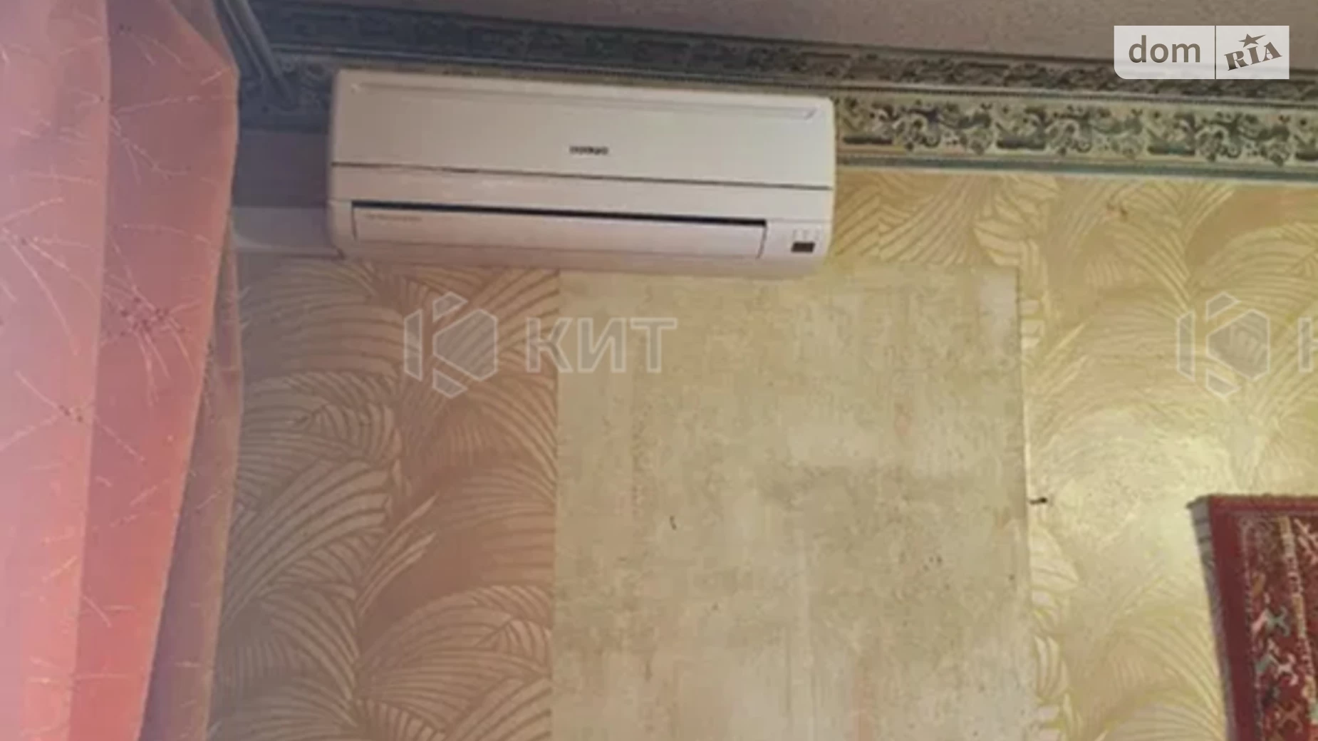 Продается 1-комнатная квартира 33 кв. м в Харькове, въезд Тарасовский, 4 - фото 3