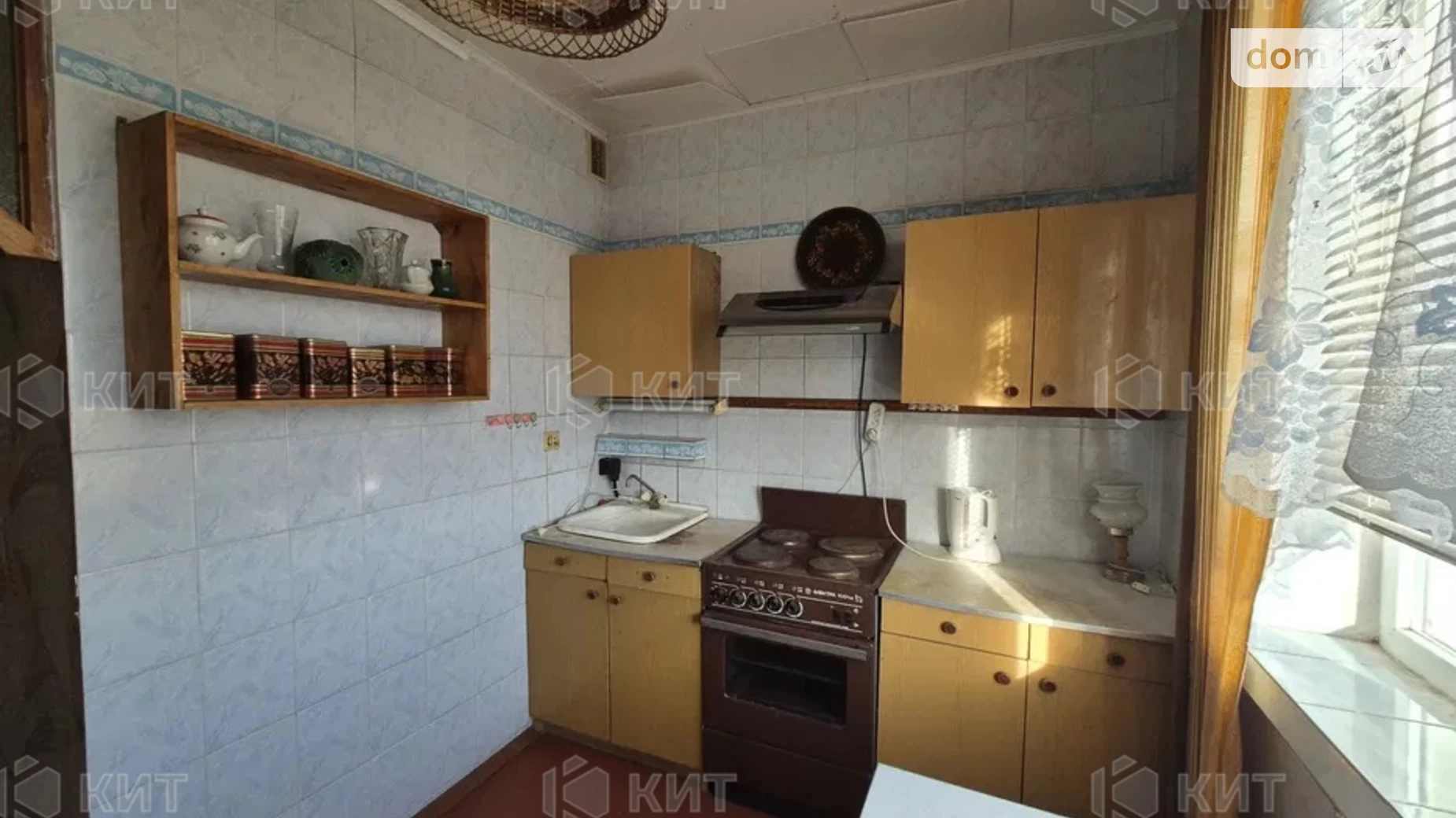 Продается 1-комнатная квартира 40 кв. м в Харькове, цена: 18000 $ - фото 3