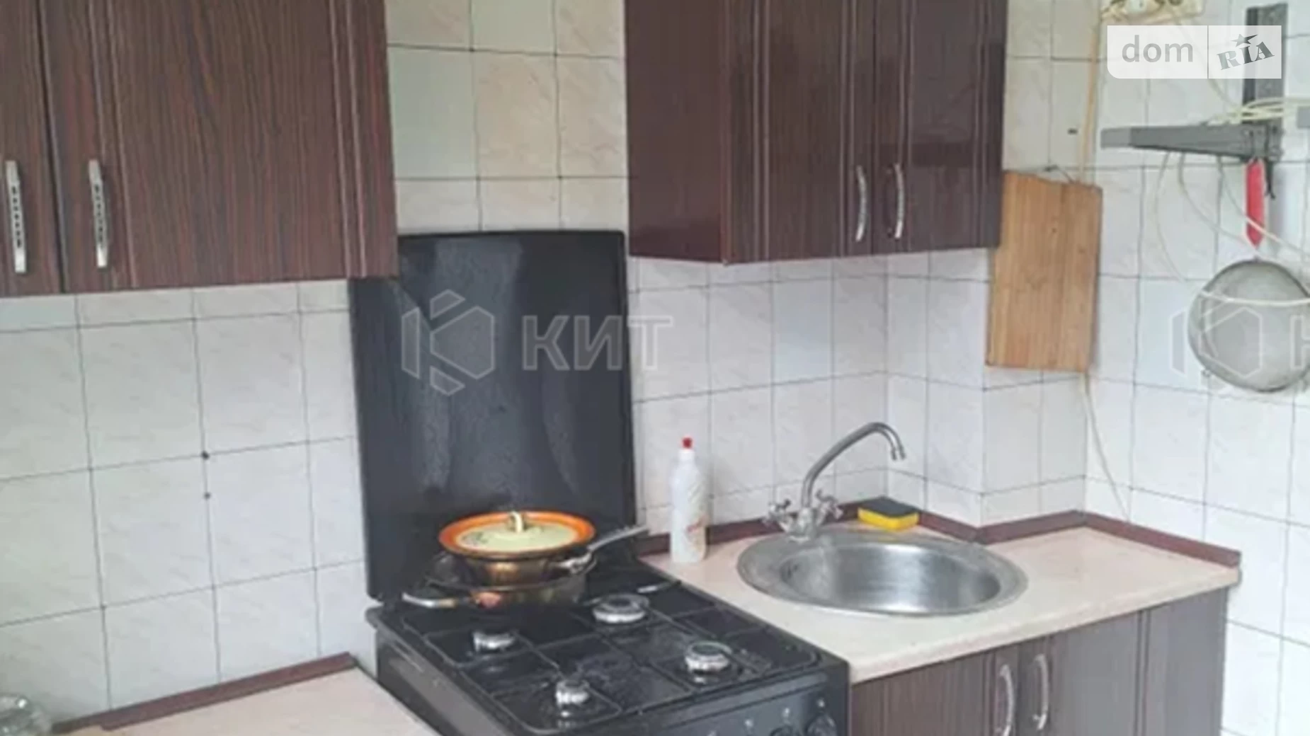 Продается 1-комнатная квартира 33 кв. м в Харькове, въезд Тарасовский, 4 - фото 4