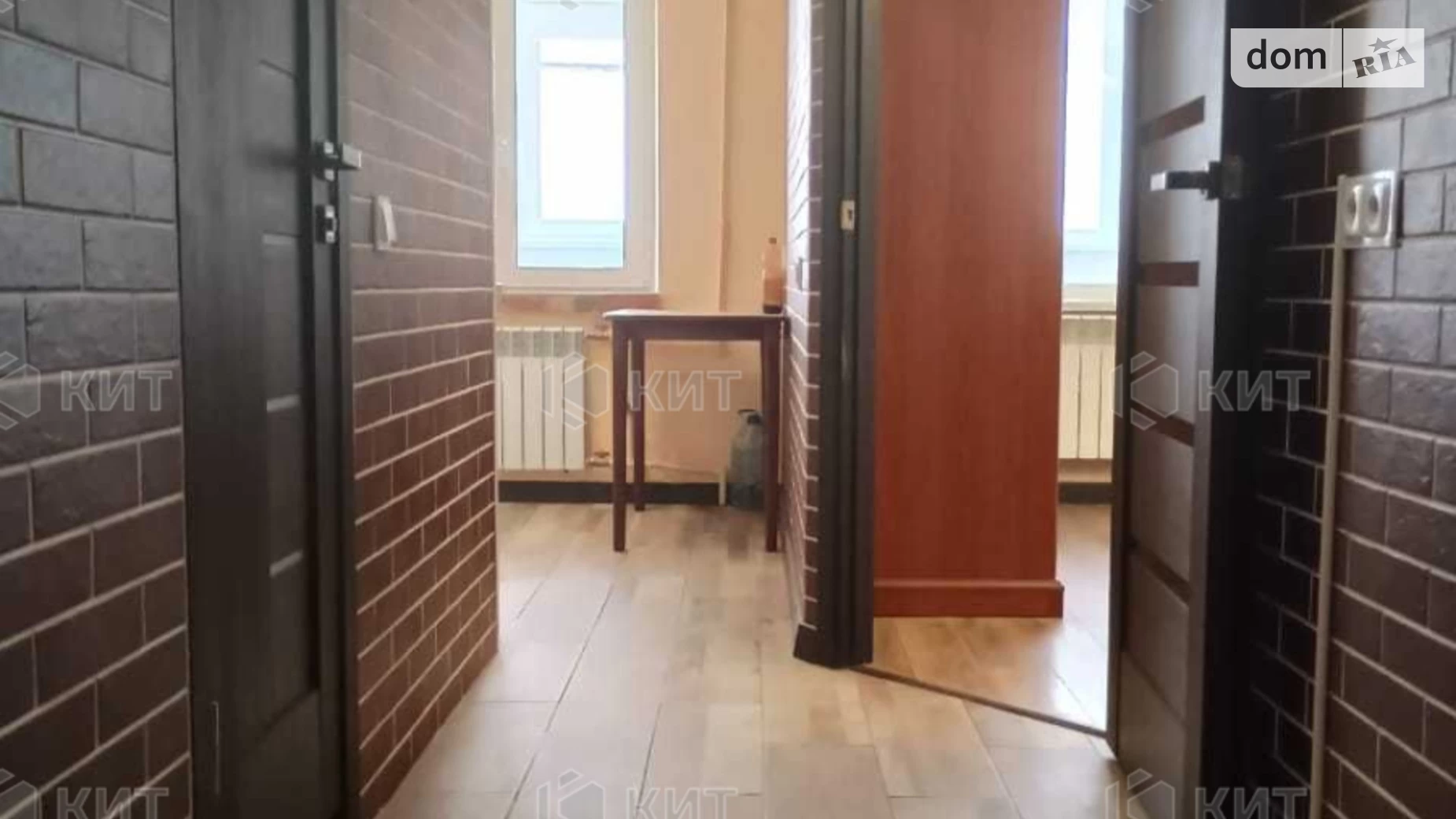 Продается 1-комнатная квартира 40 кв. м в Харькове, просп. Аэрокосмический(Гагарина), 58 - фото 4