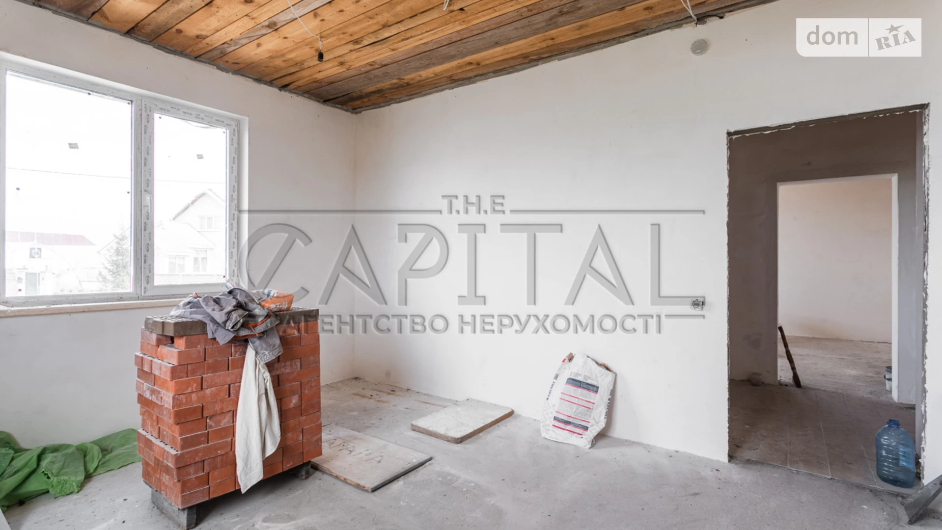 Продається одноповерховий будинок 350 кв. м з каміном, цена: 250000 $ - фото 5