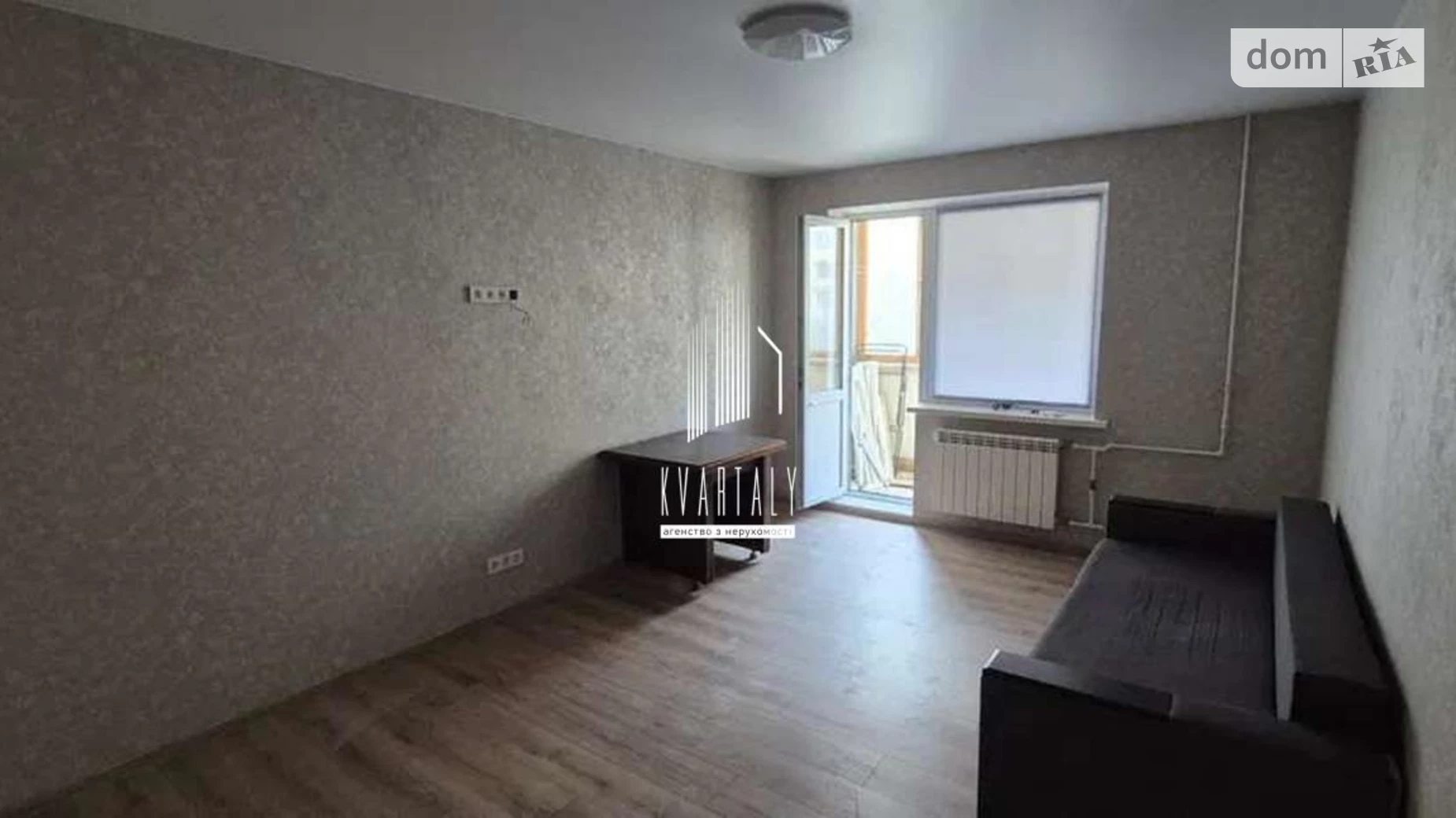Сдается в аренду 2-комнатная квартира 49 кв. м в Киеве, ул. Приозерная, 10Г - фото 5