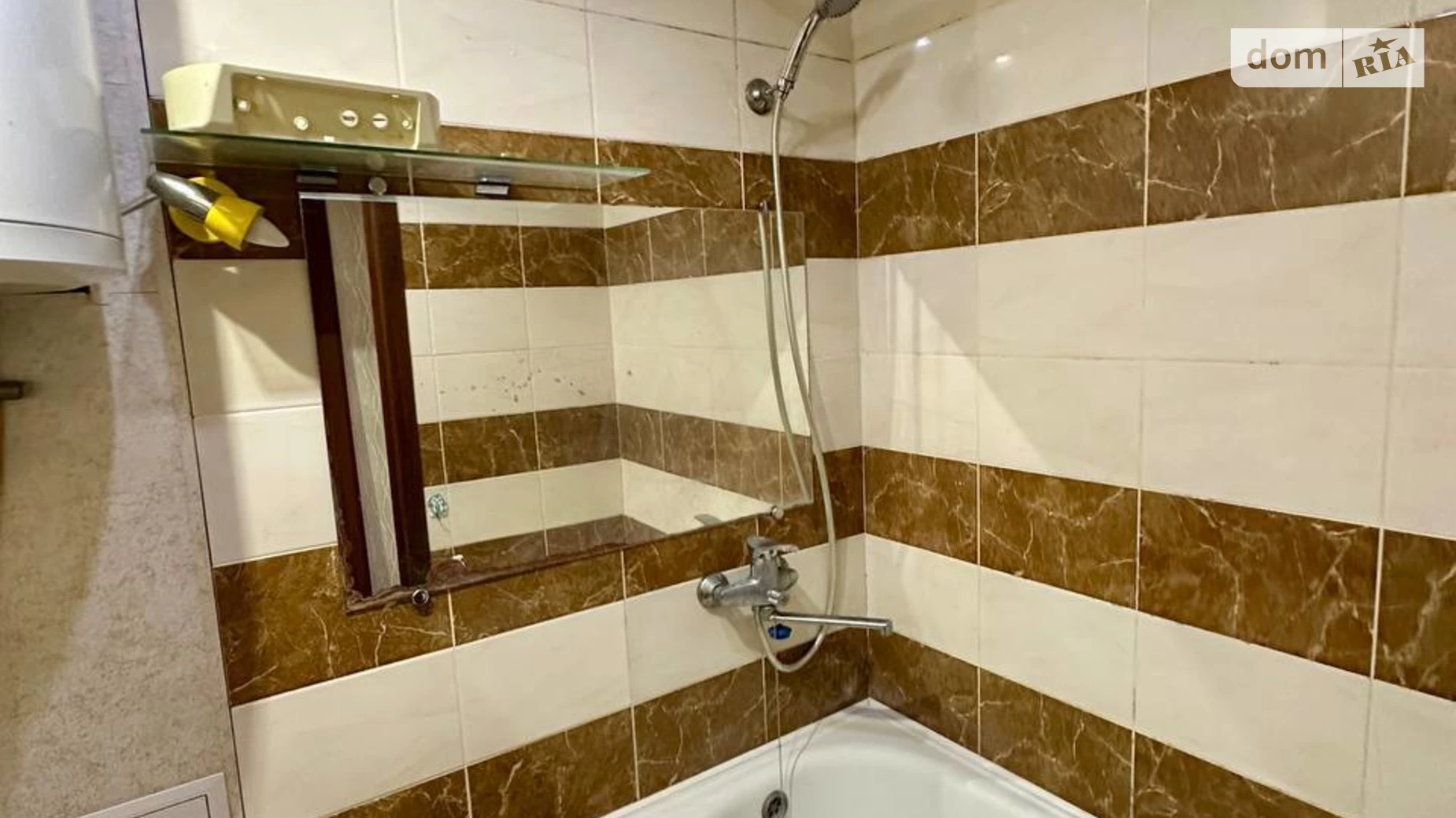 Продается 1-комнатная квартира 29.6 кв. м в Днепре, цена: 23499 $ - фото 4