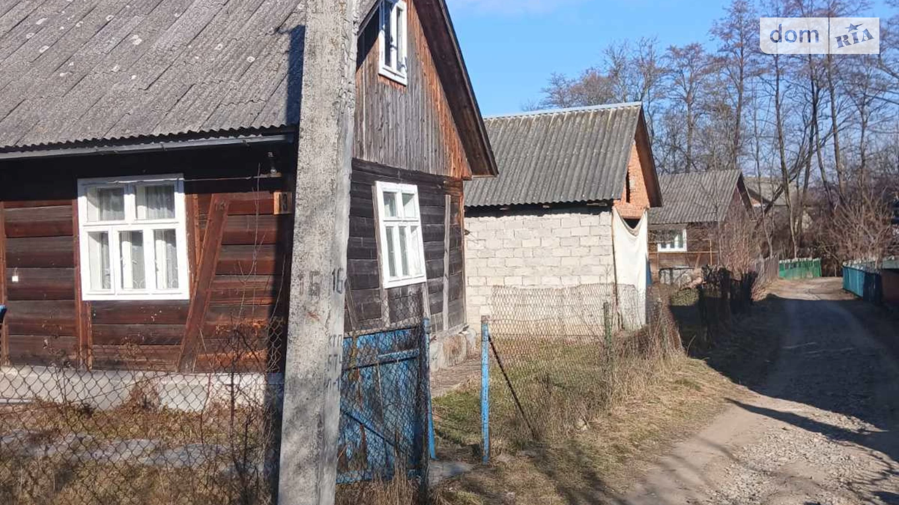 Продається земельна ділянка 19.93 соток у Закарпатській області, цена: 16000 $ - фото 5