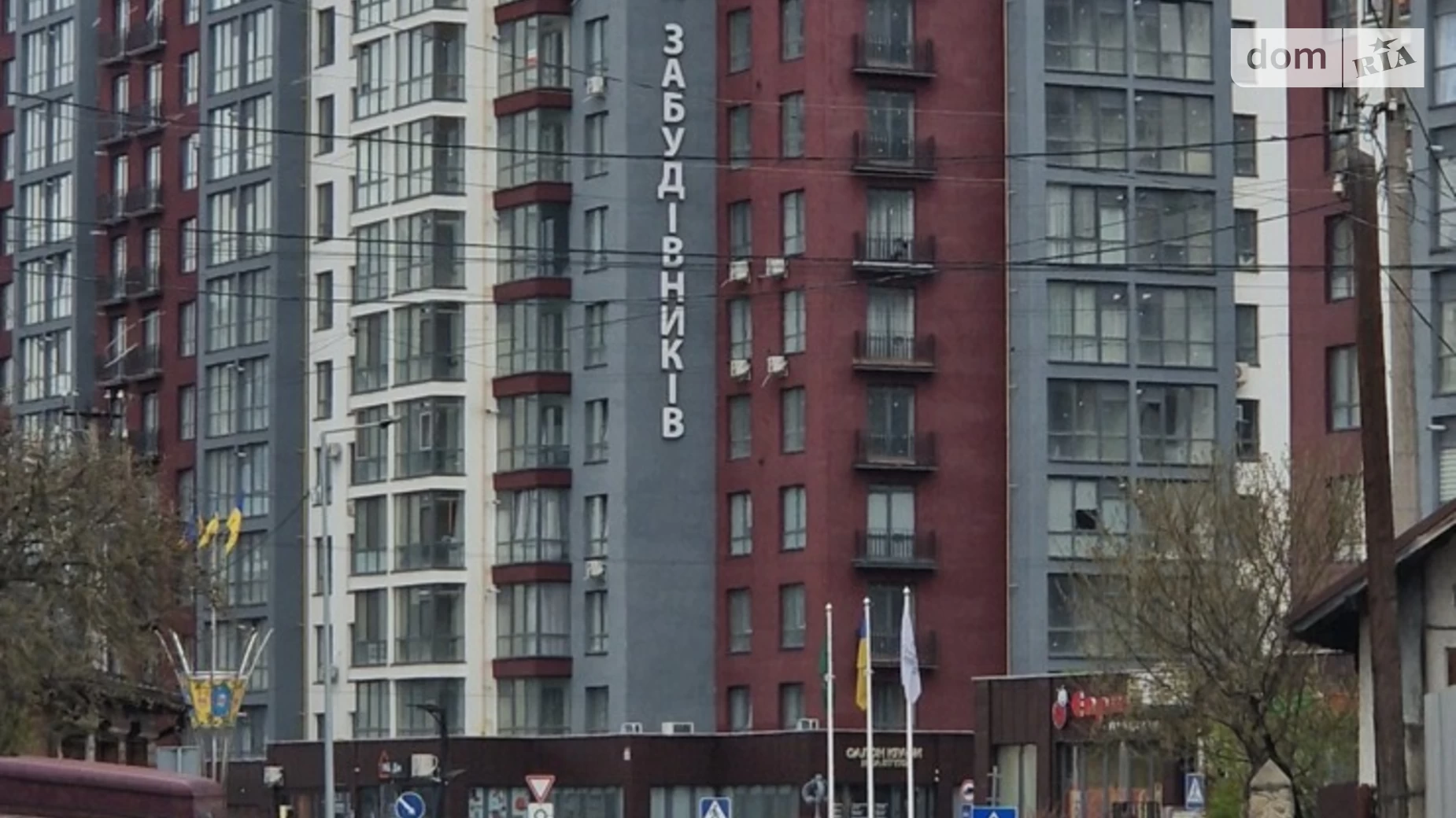 Продается 2-комнатная квартира 74.5 кв. м в Ивано-Франковске, ул. Княгинин - фото 5