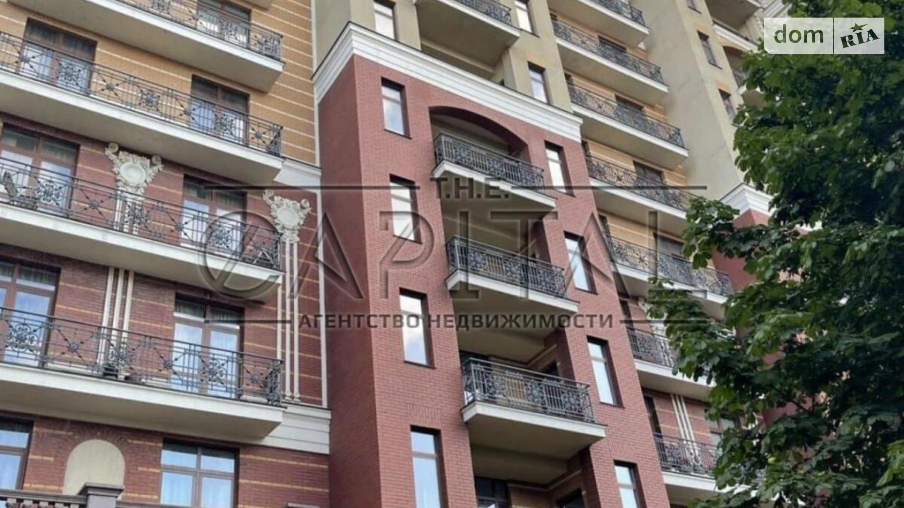 Продается 5-комнатная квартира 278 кв. м в Киеве, цена: 1100000 $ - фото 2