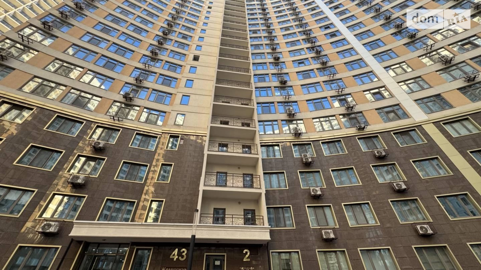 Продается 2-комнатная квартира 61.72 кв. м в Одессе, ул. Архитекторская - фото 4