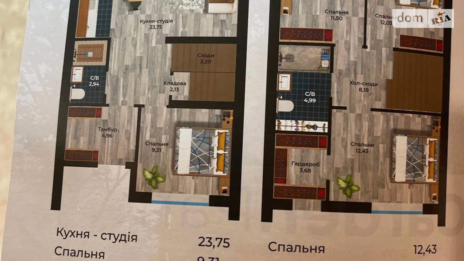 Ирпень, цена: 80000 $ - фото 3