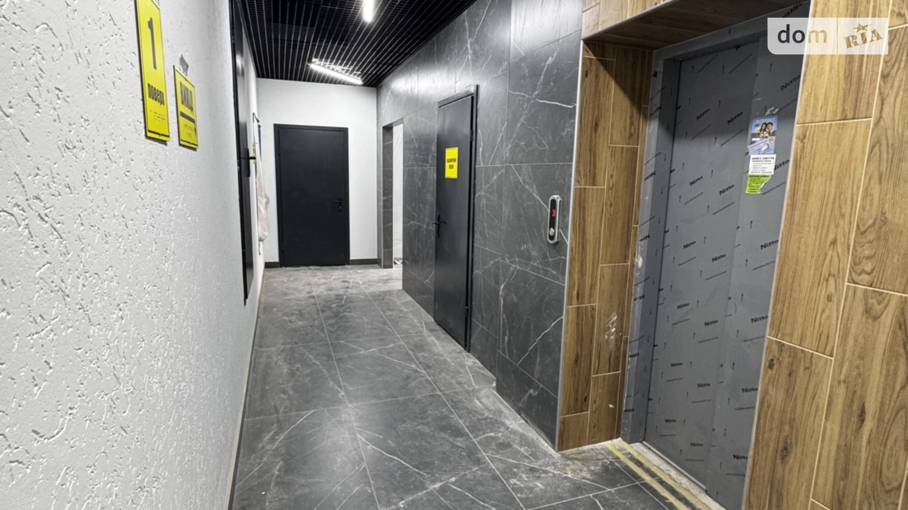 Продається 1-кімнатна квартира 38 кв. м у Вінниці, вул. Генерала Гандзюка - фото 3