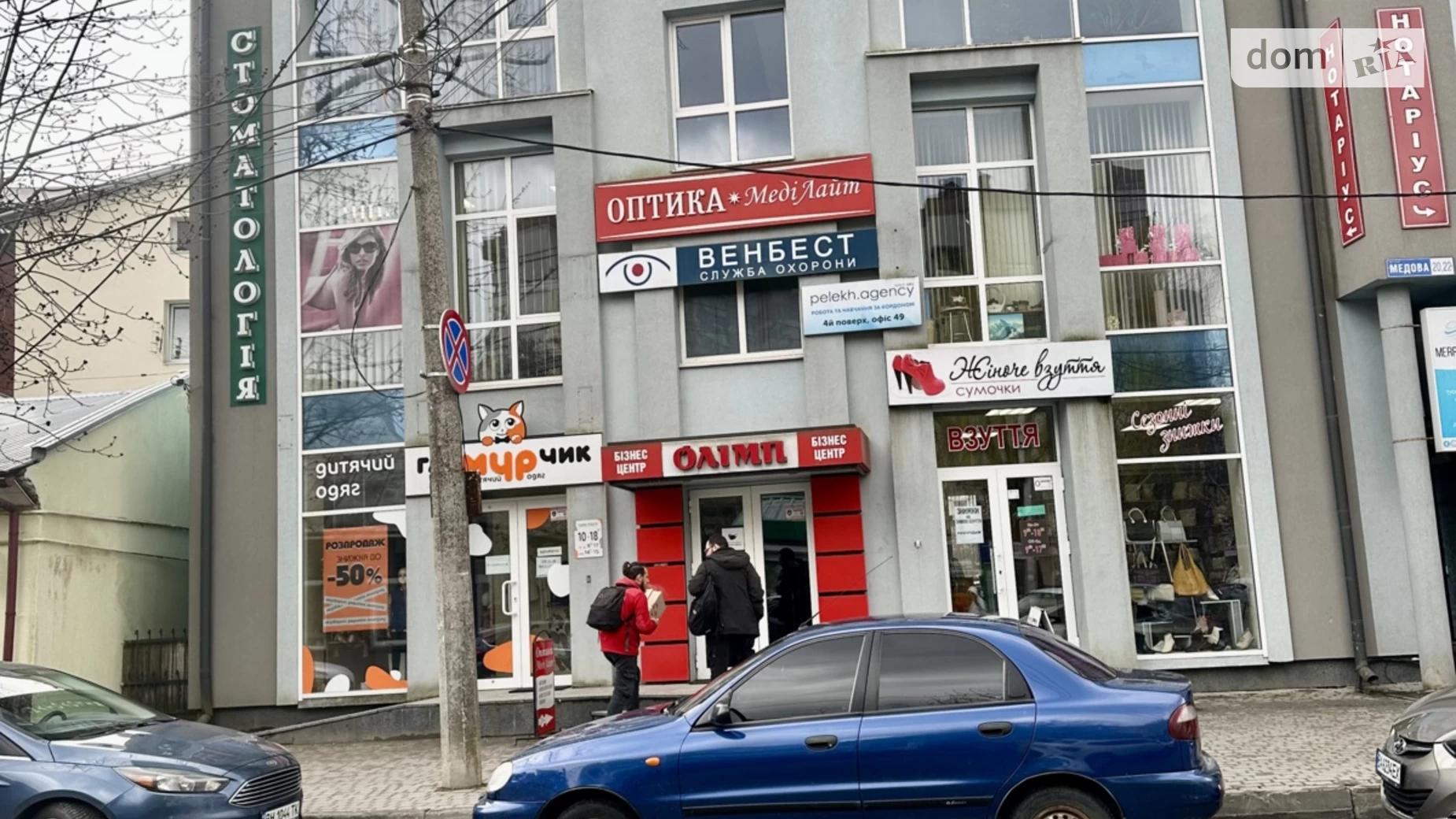 Сдается в аренду помещения свободного назначения 62 кв. м в 4-этажном здании, цена: 40000 грн - фото 4
