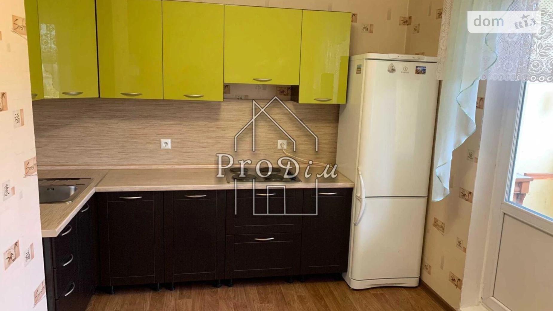Продается 2-комнатная квартира 63.1 кв. м в Киеве, цена: 91000 $ - фото 2