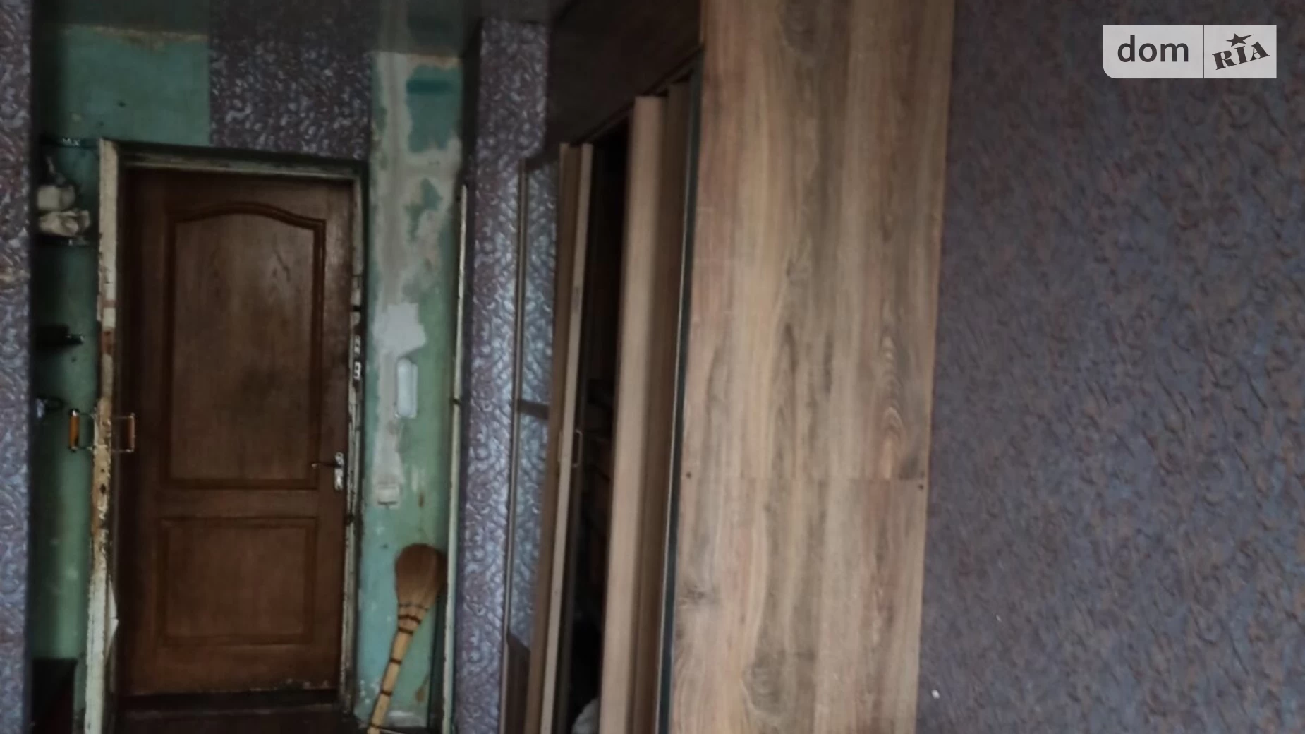 Продається кімната 35.7 кв. м у Харкові, цена: 8000 $ - фото 2