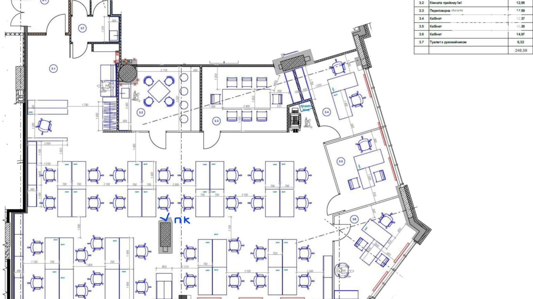 Сдается в аренду офис 290 кв. м в бизнес-центре, цена: 10000 $ - фото 2