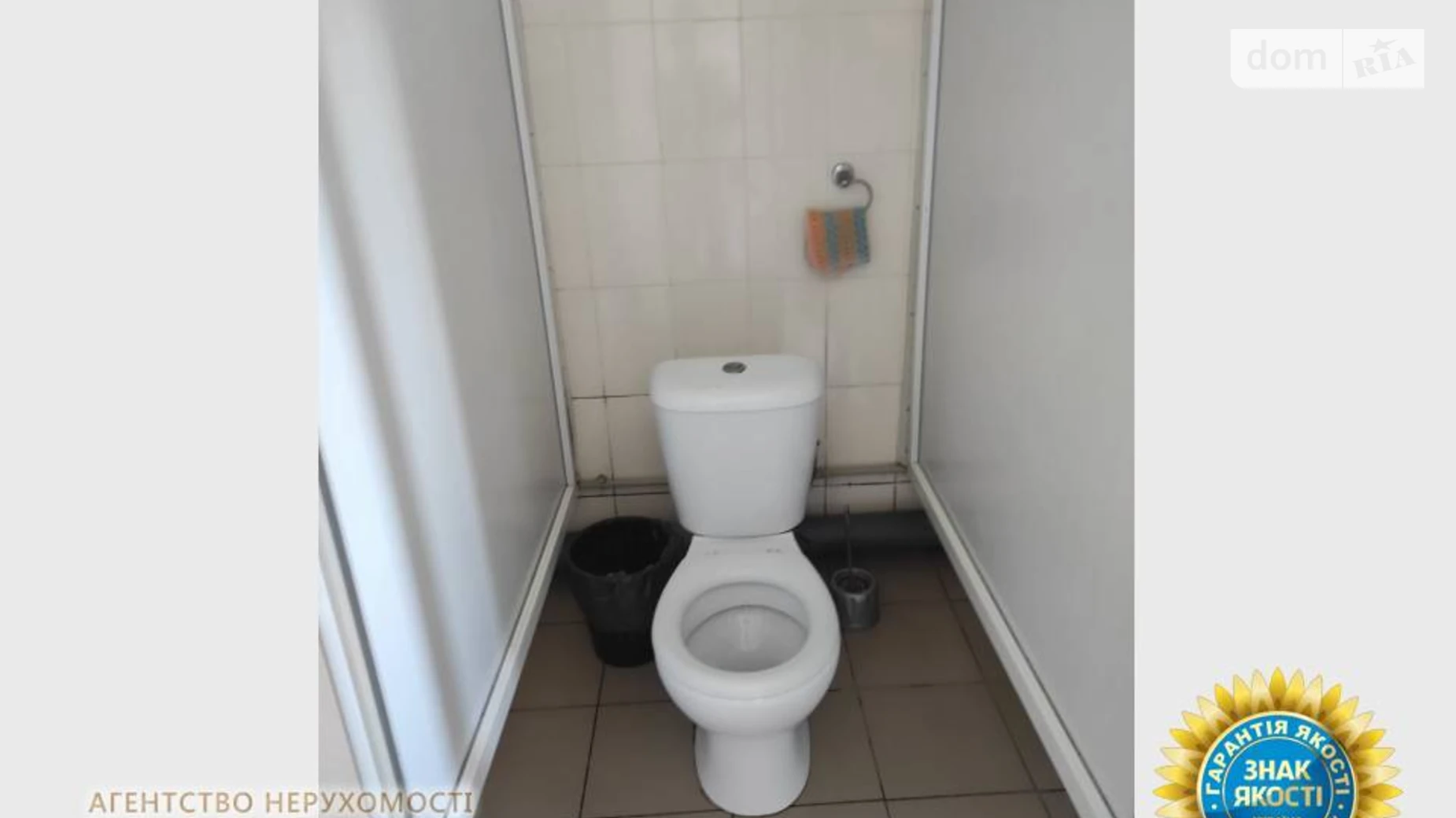 Здається в оренду кімната 18 кв. м у Черкасах, цена: 5000 грн - фото 2