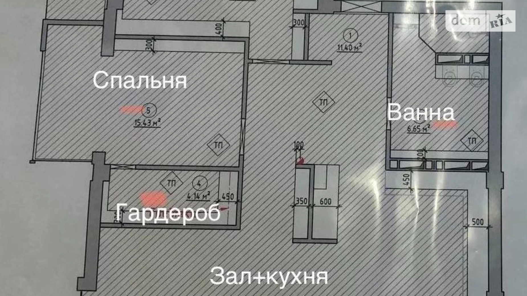 3-комнатная квартира 98 кв. м в Луцке, ул. Черновола Вячеслава, 5 - фото 5