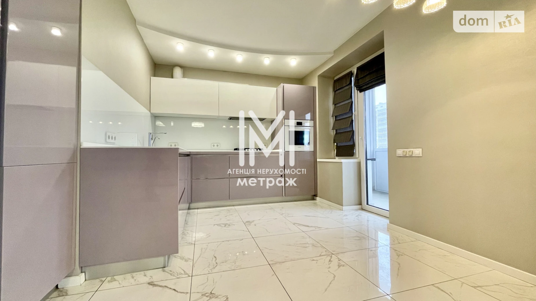 Продается 3-комнатная квартира 122.5 кв. м в Харькове, цена: 100000 $ - фото 2