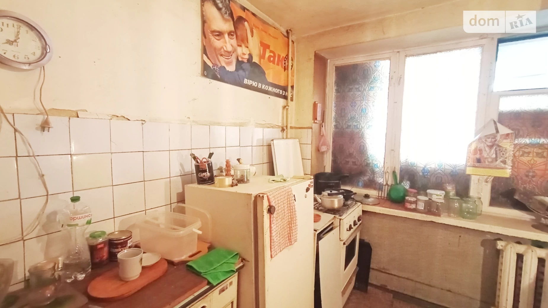 Продается 1-комнатная квартира 37.3 кв. м в Киеве, ул. Николая Кравченко - фото 5