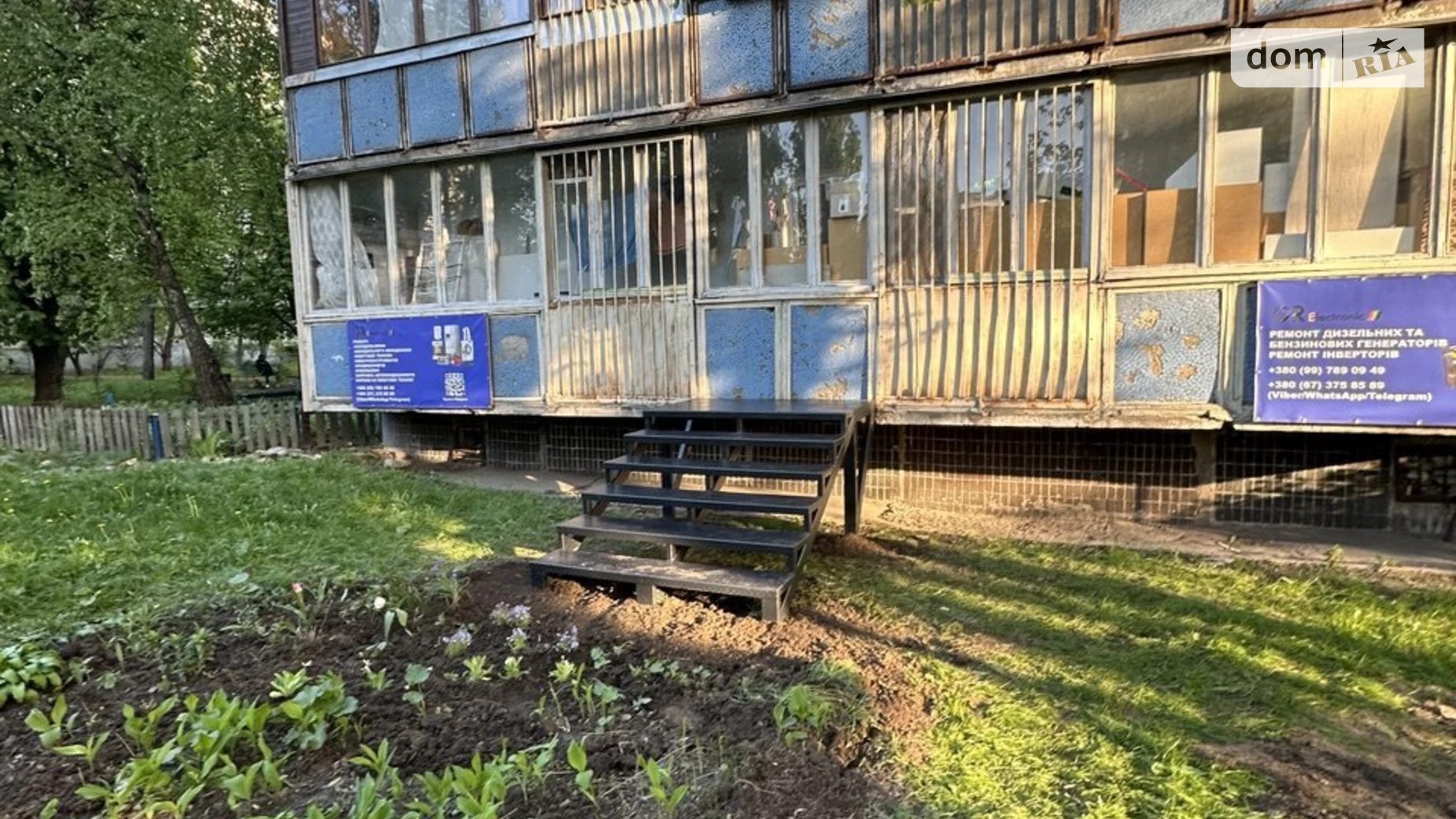 Продается 2-комнатная квартира 59 кв. м в Киеве, ул. Зодчих, 66 - фото 2