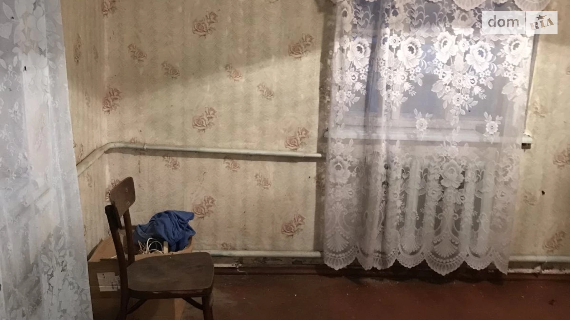 Бучмы Винница, цена: 9500 $ - фото 5