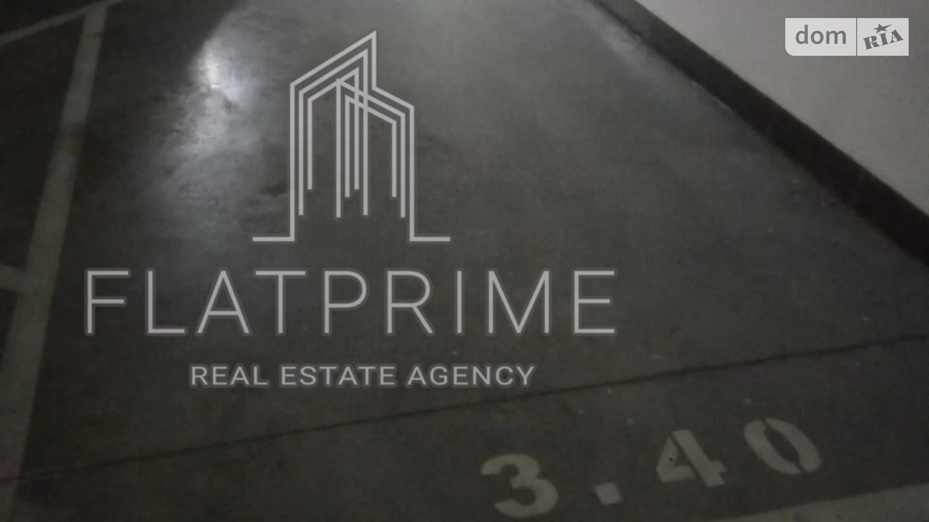 Сдается в аренду подземный паркинг под легковое авто на 13.6 кв. м, цена: 9000 грн - фото 3