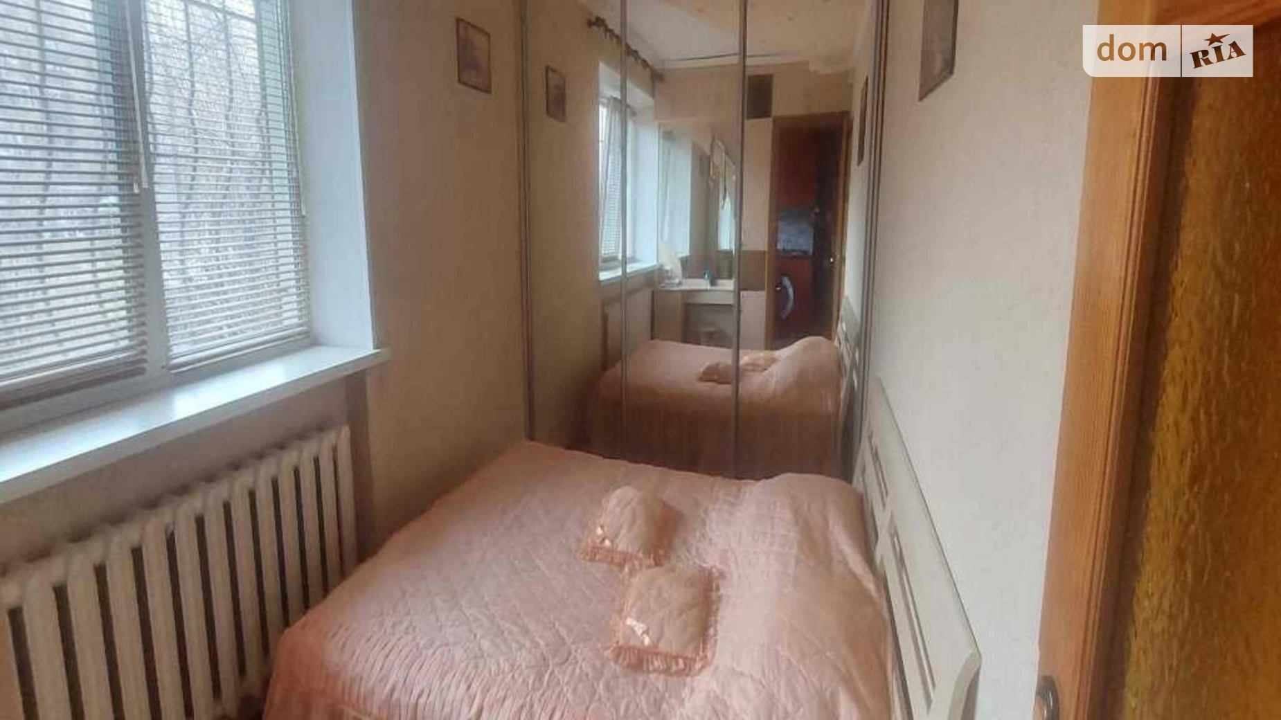 Продається 2-кімнатна квартира 39.3 кв. м у Полтаві, вул. Квітуча - фото 4
