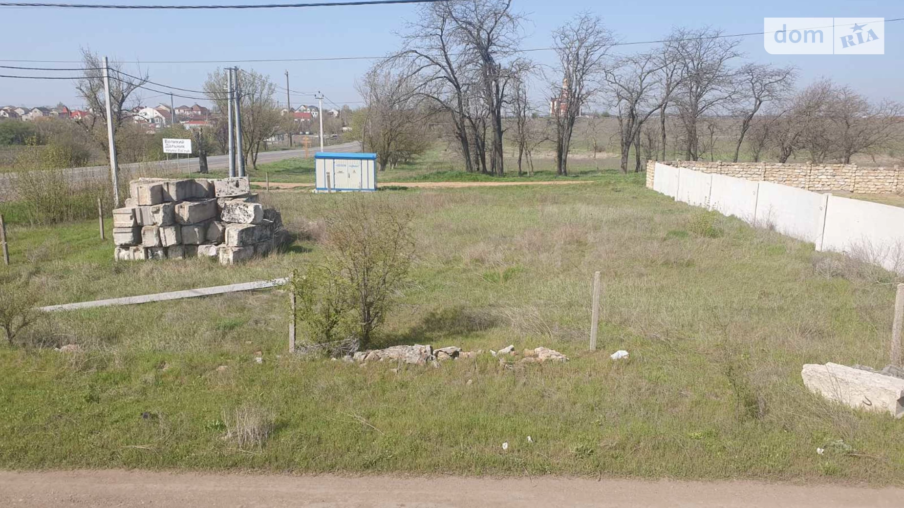 Продается земельный участок 8 соток в Одесской области, цена: 18500 $ - фото 2