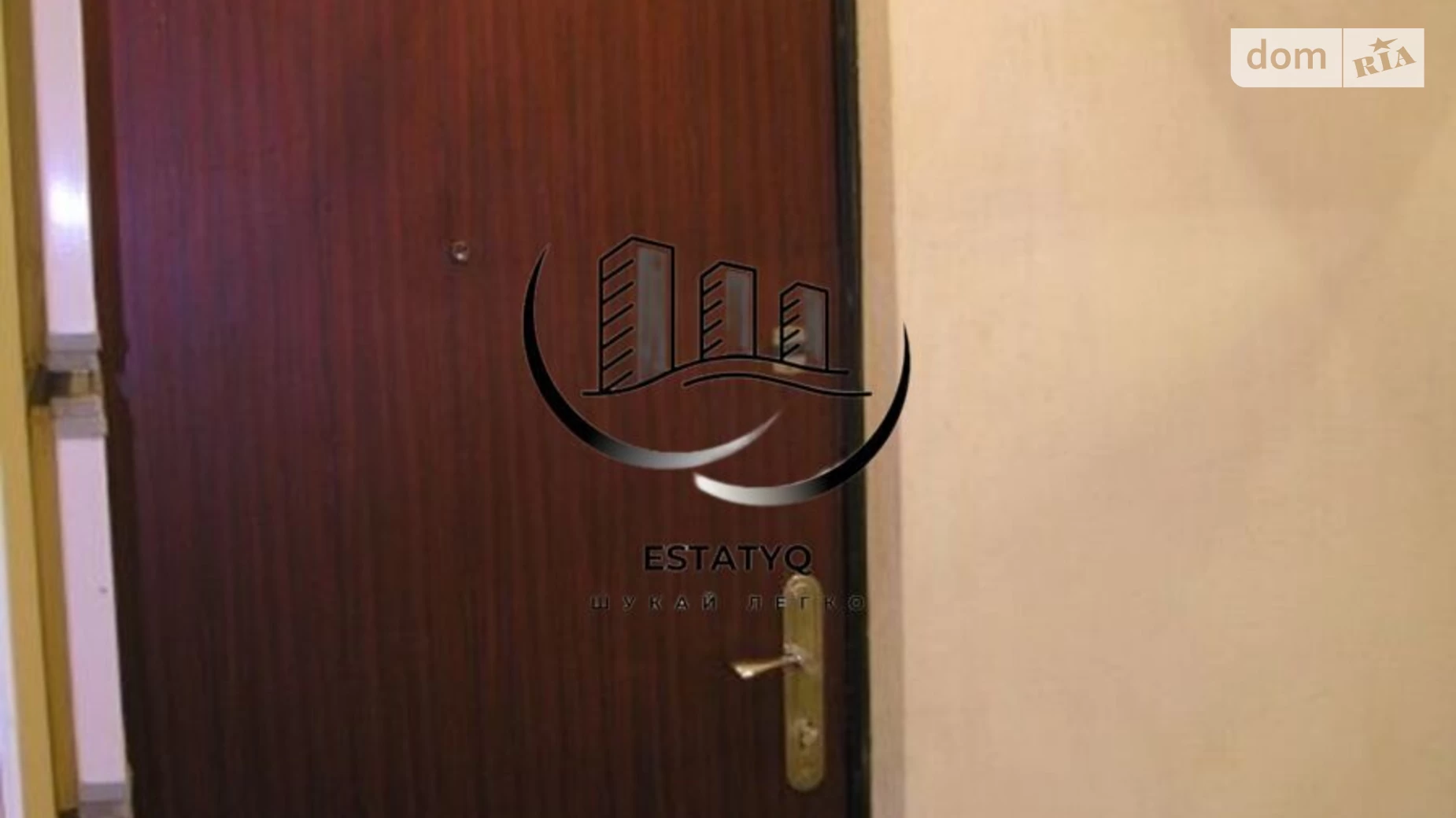 Сдается в аренду 2-комнатная квартира 35 кв. м в Харькове, ул. Сумская, 96А - фото 4