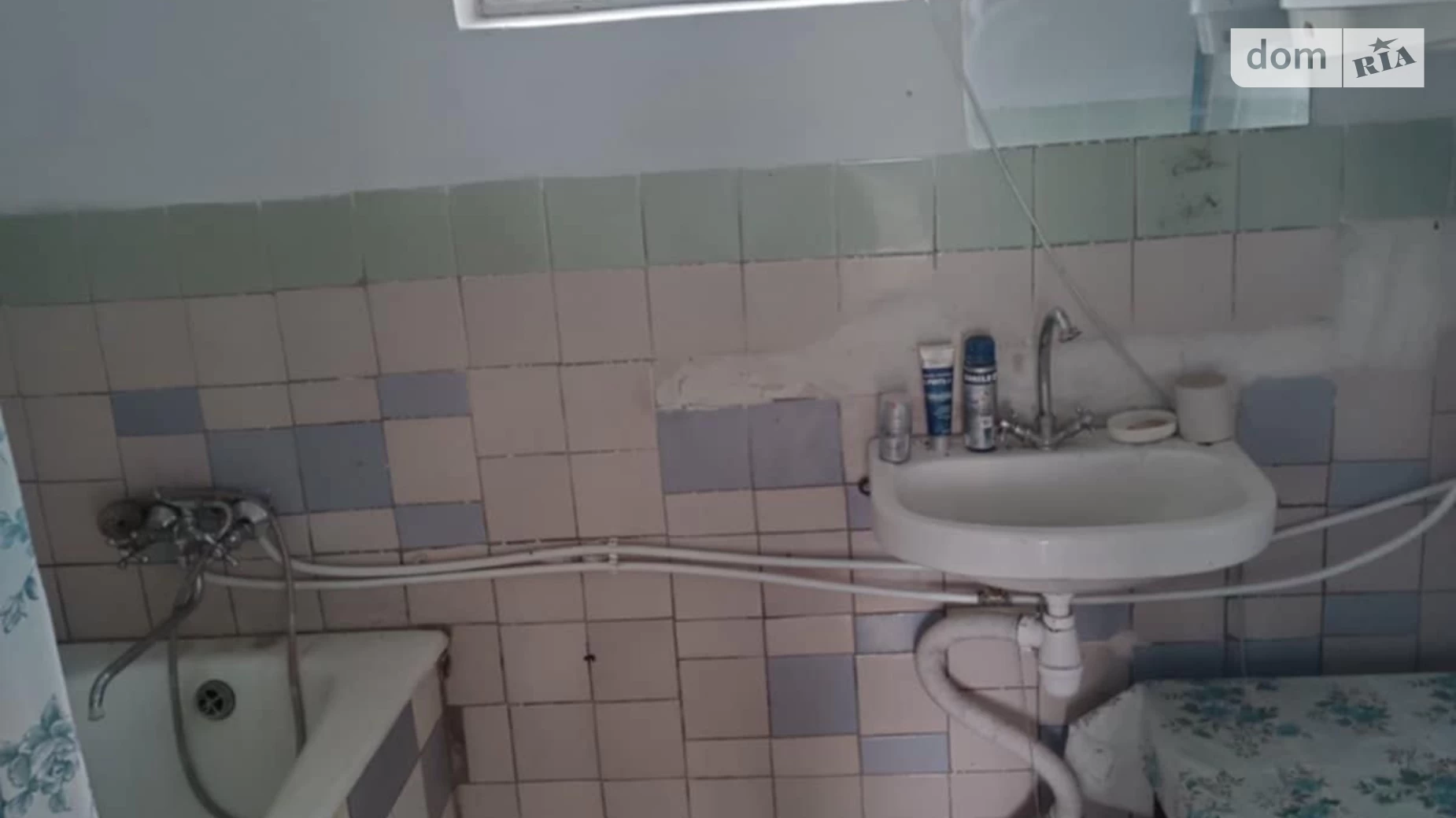 Кашперівка, цена: 23000 $ - фото 5