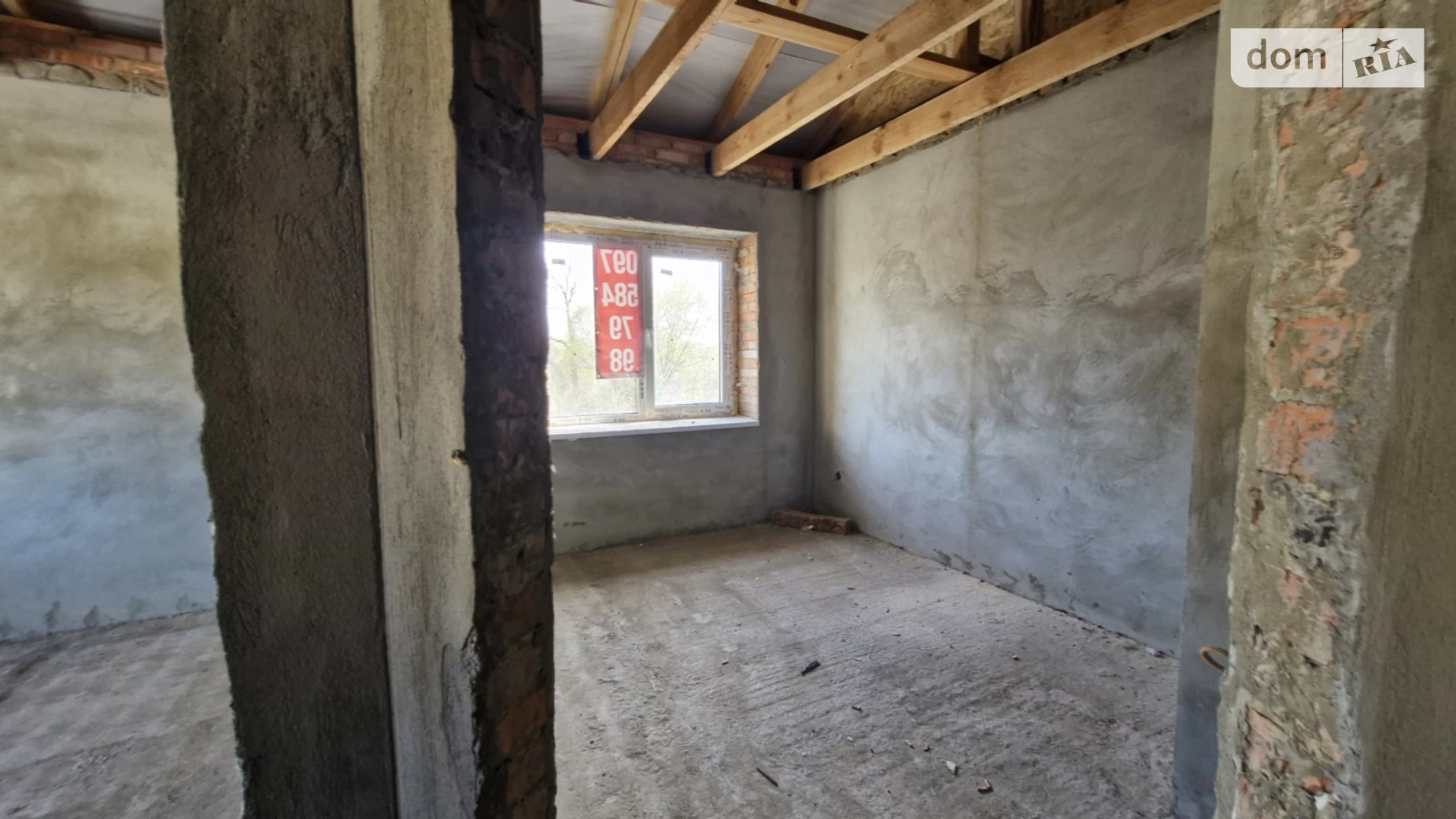 Агрономичное, цена: 53000 $ - фото 4