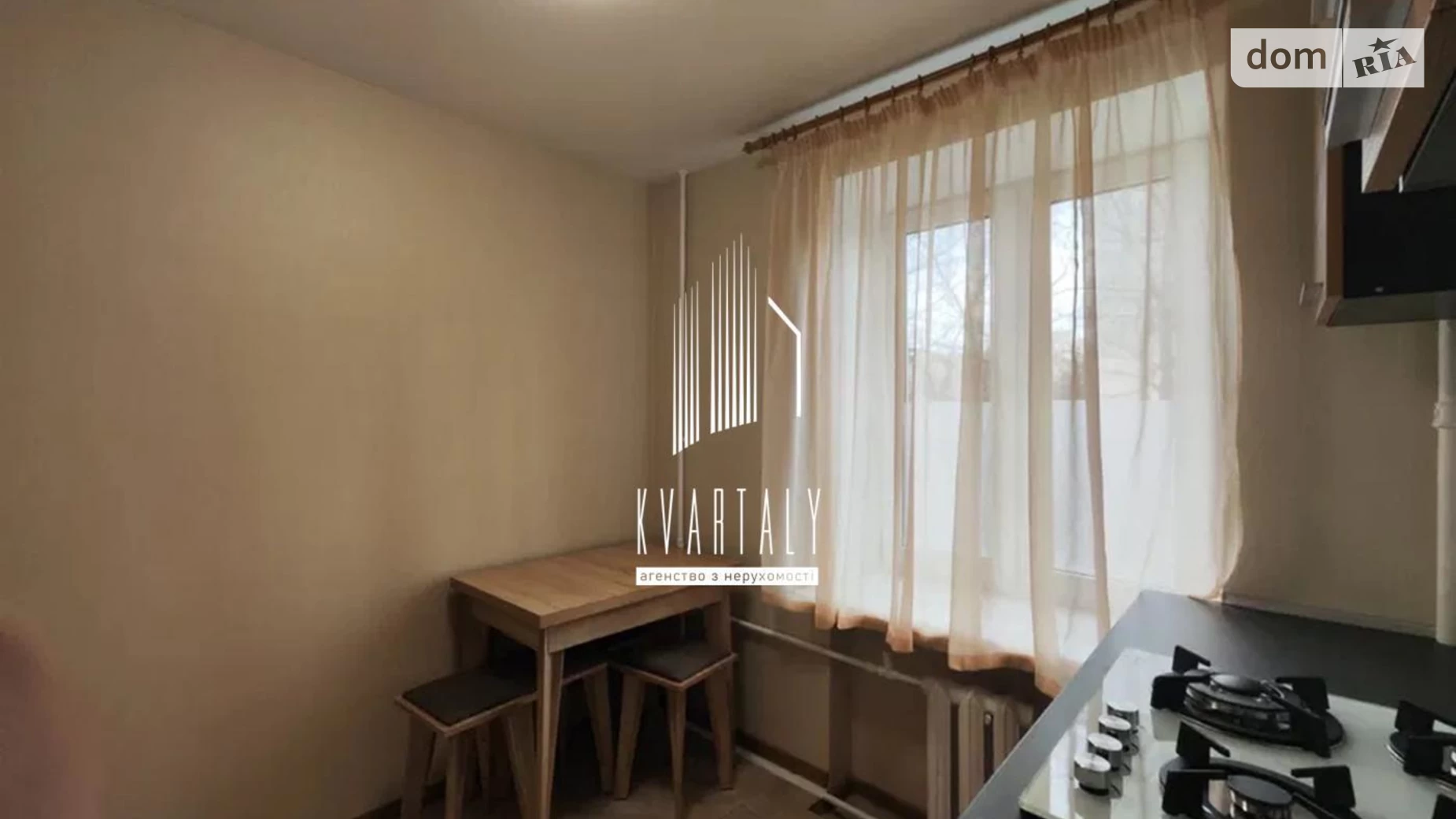 Продається 2-кімнатна квартира 45.6 кв. м у Києві, цена: 77000 $ - фото 3