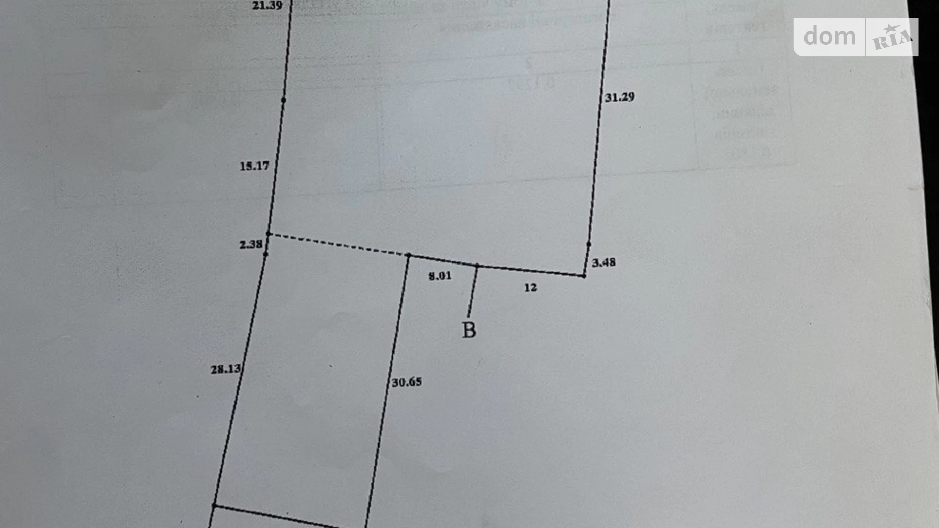 Продається земельна ділянка 24 соток у  області, цена: 3000 $ - фото 5