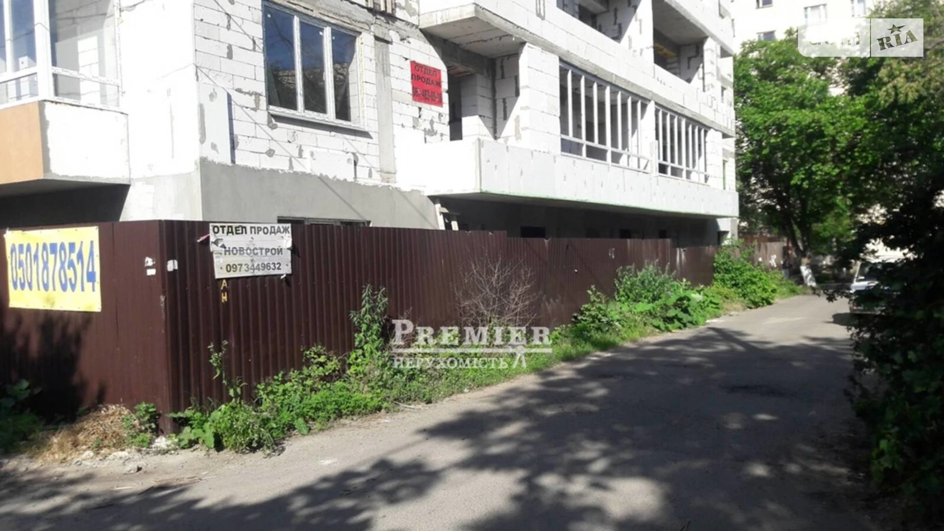 Продається земельна ділянка 8.75 соток у Одеській області, цена: 55000 $ - фото 3