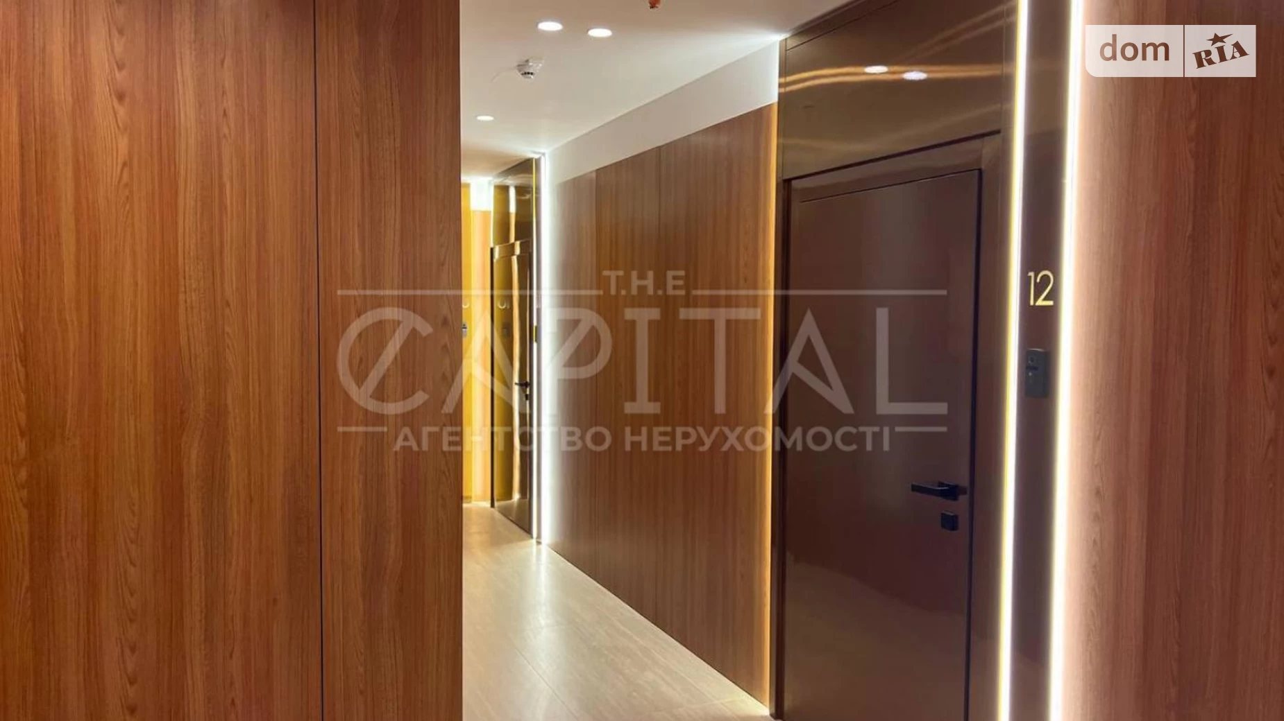 Продается 3-комнатная квартира 64 кв. м в Киеве, ул. Болсуновская, 21 - фото 3
