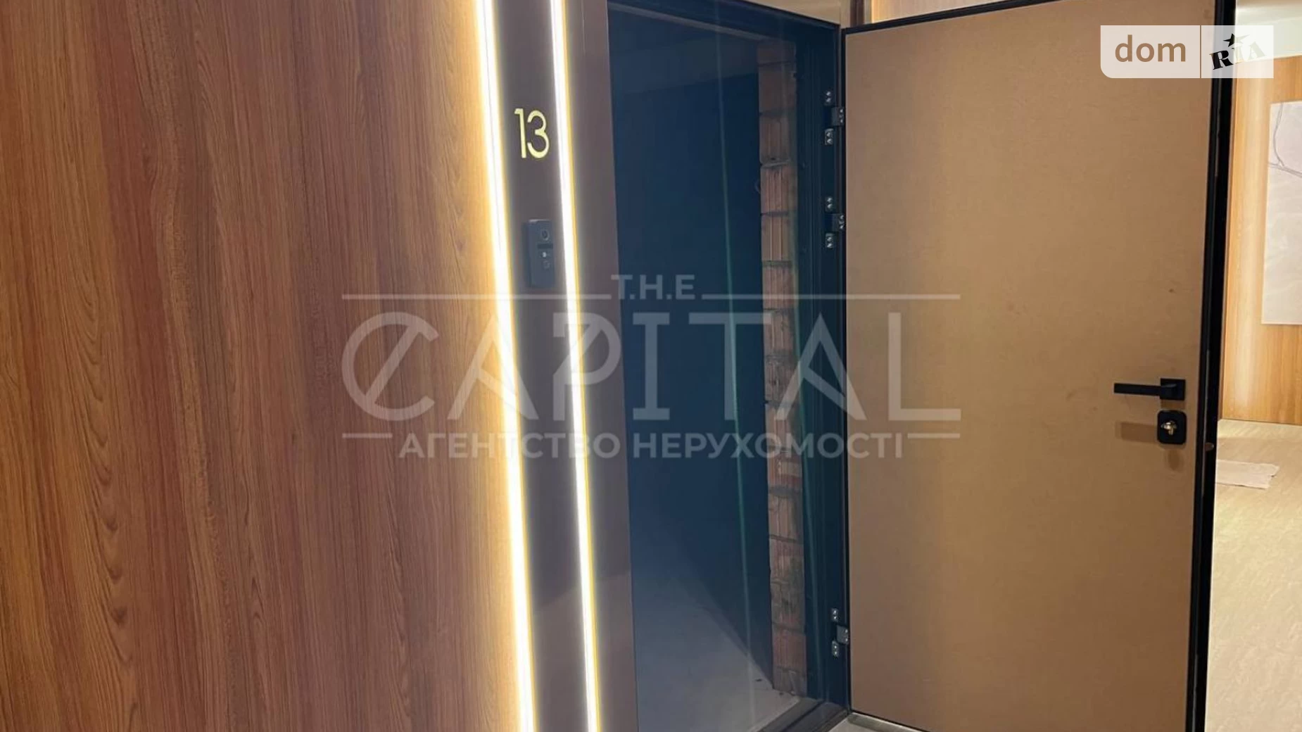 Продается 3-комнатная квартира 64 кв. м в Киеве, ул. Болсуновская, 21 - фото 5
