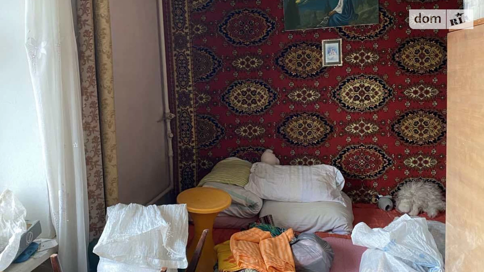 Продается 2-комнатная квартира 44 кв. м в Стрые, цена: 22000 $ - фото 3