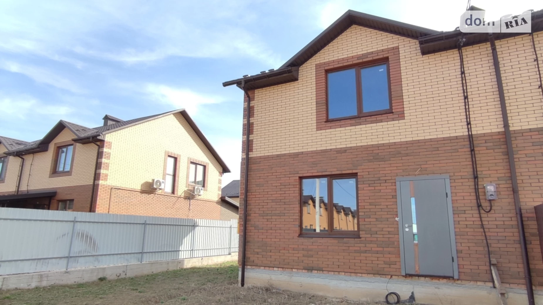 Агрономічне, цена: 75000 $ - фото 2