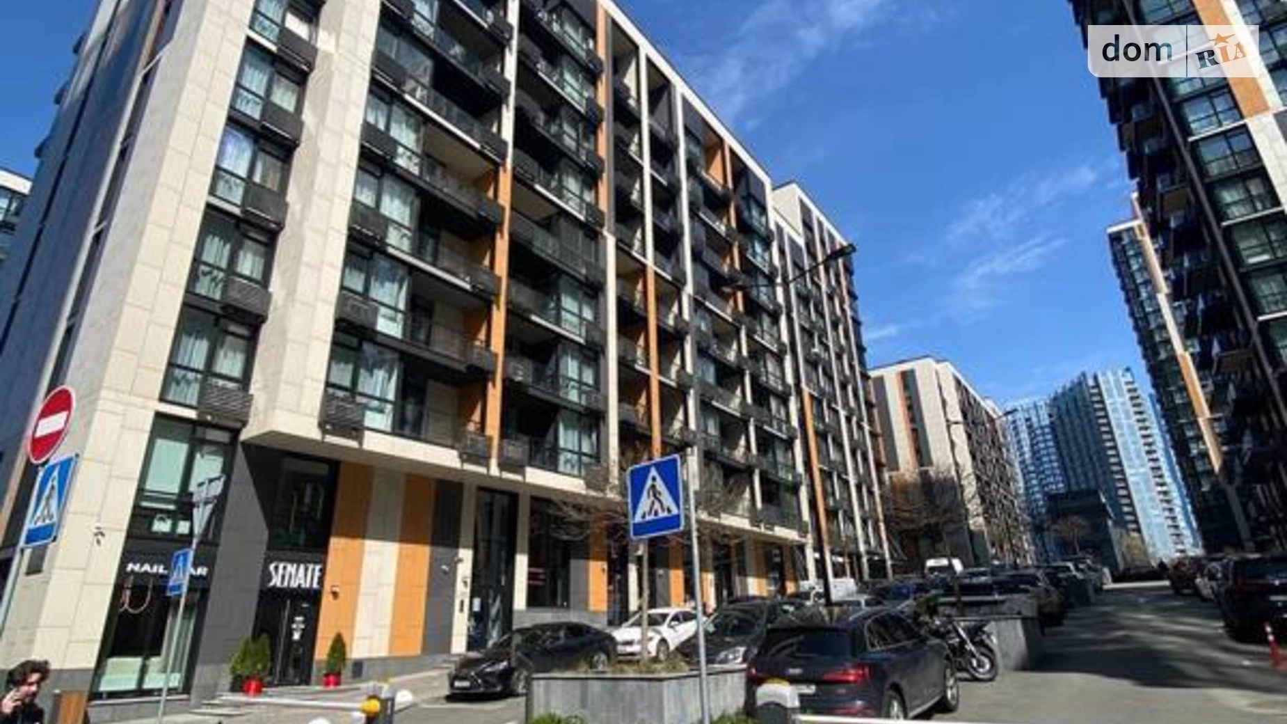 Продається 1-кімнатна квартира 42 кв. м у Києві, вул. Предславинська, 44 - фото 5