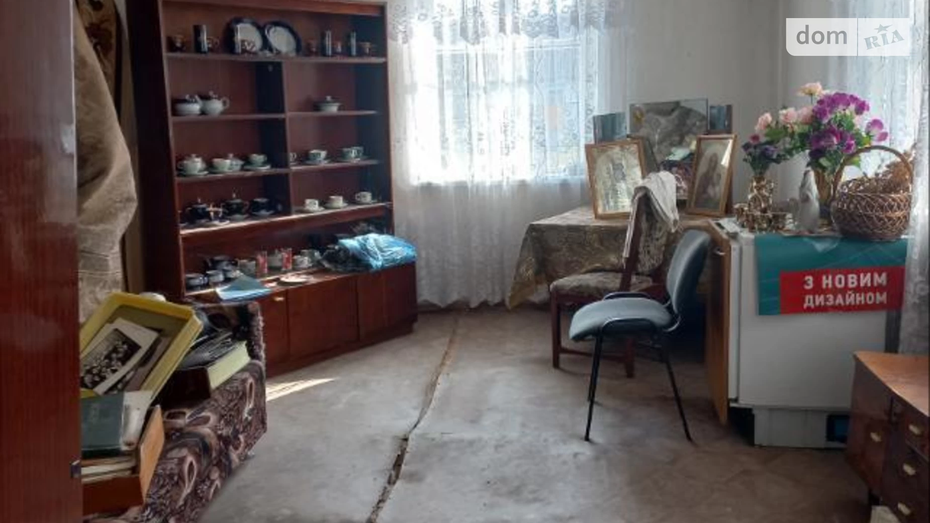 Продається одноповерховий будинок 65 кв. м з терасою, цена: 15000 $ - фото 2