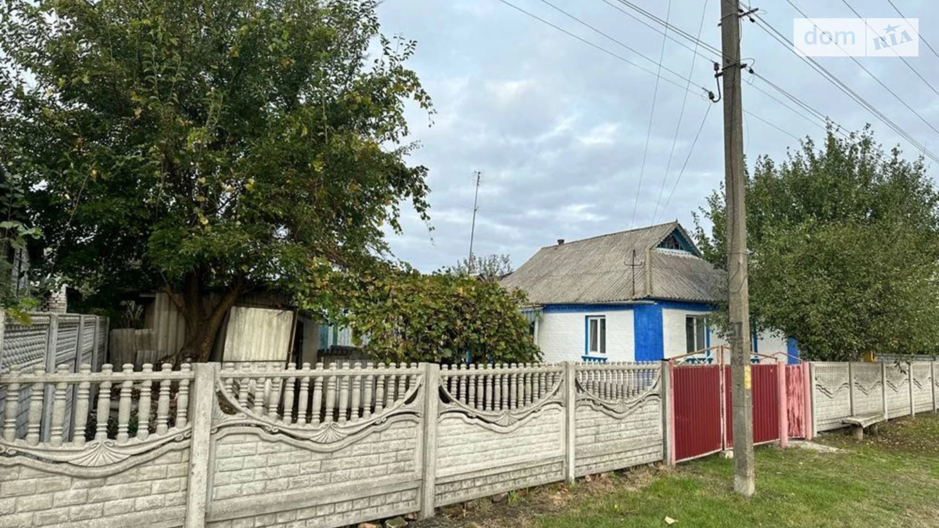 вул. Набережна Логвин, цена: 11000 $ - фото 3
