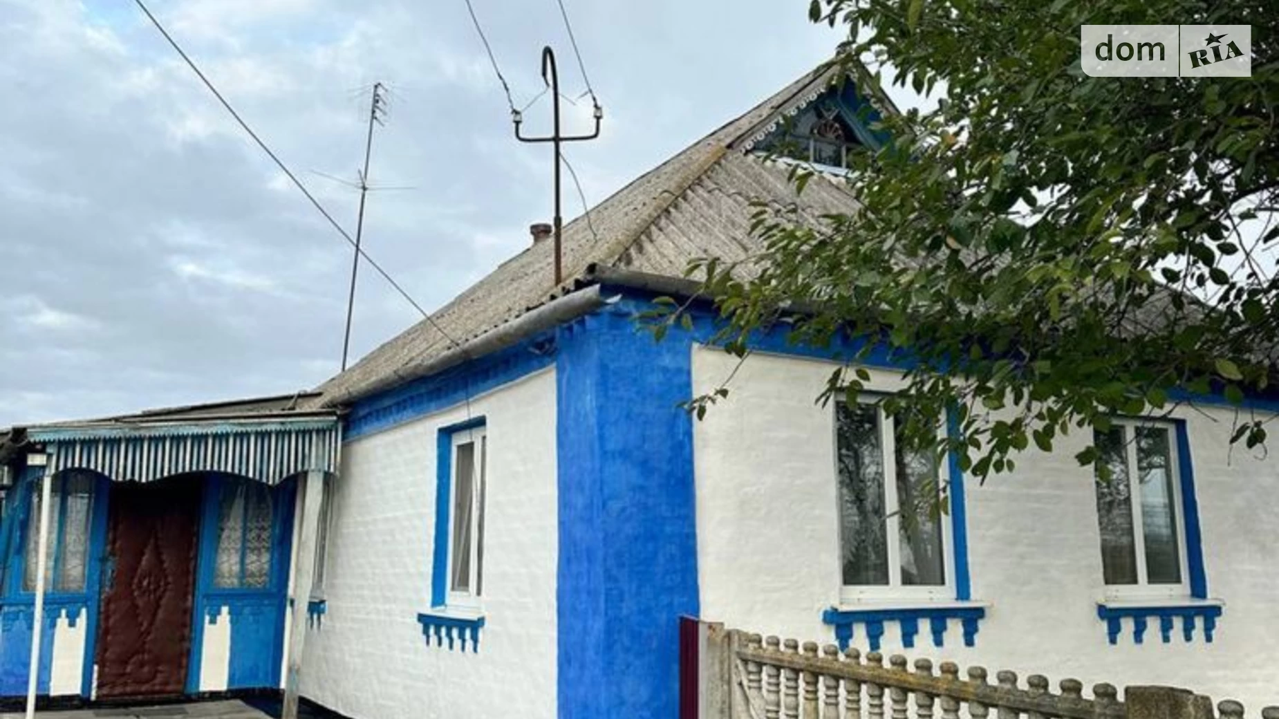 вул. Набережна Логвин, цена: 11000 $ - фото 2