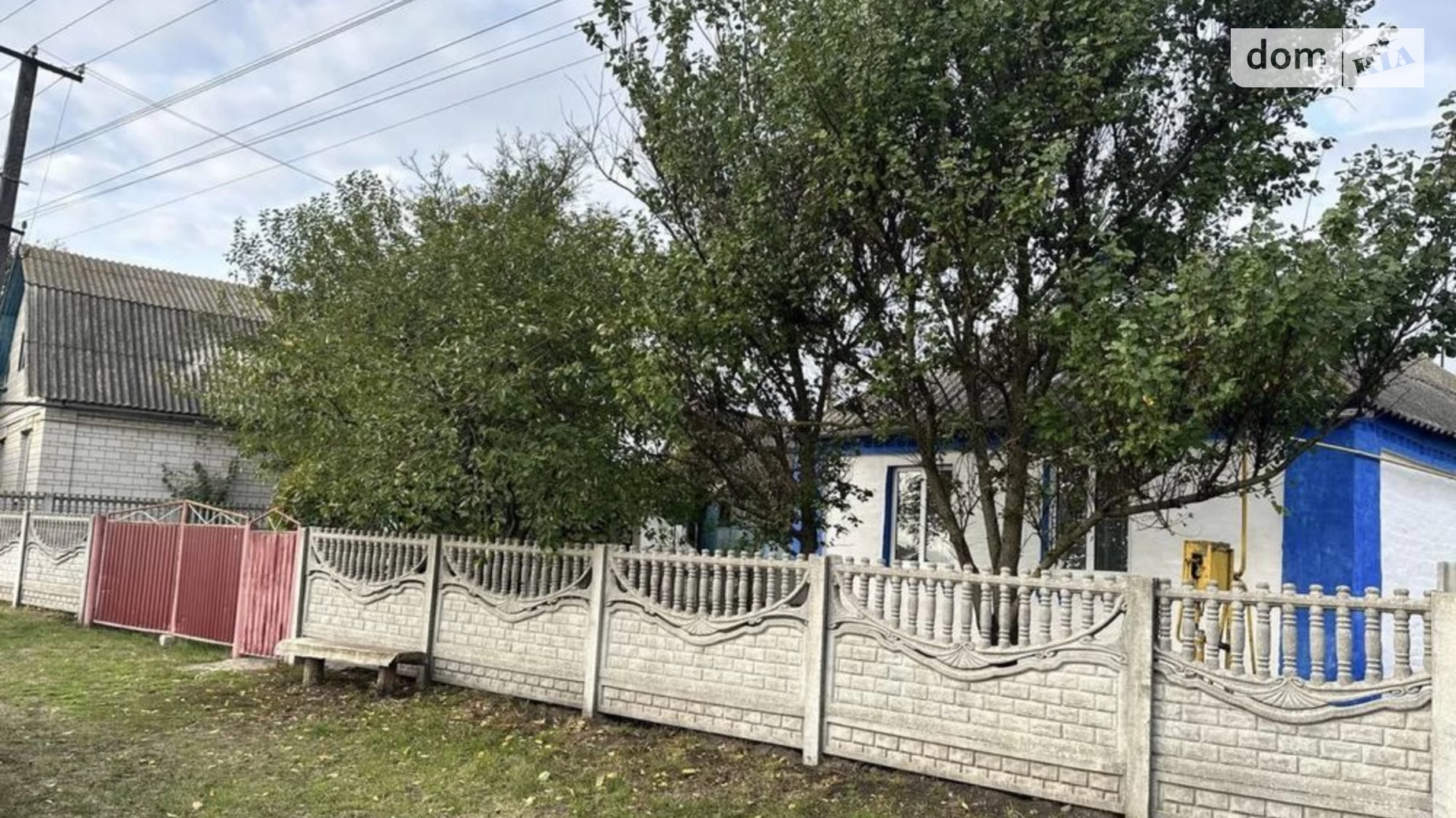 вул. Набережна Логвин, цена: 11000 $ - фото 4