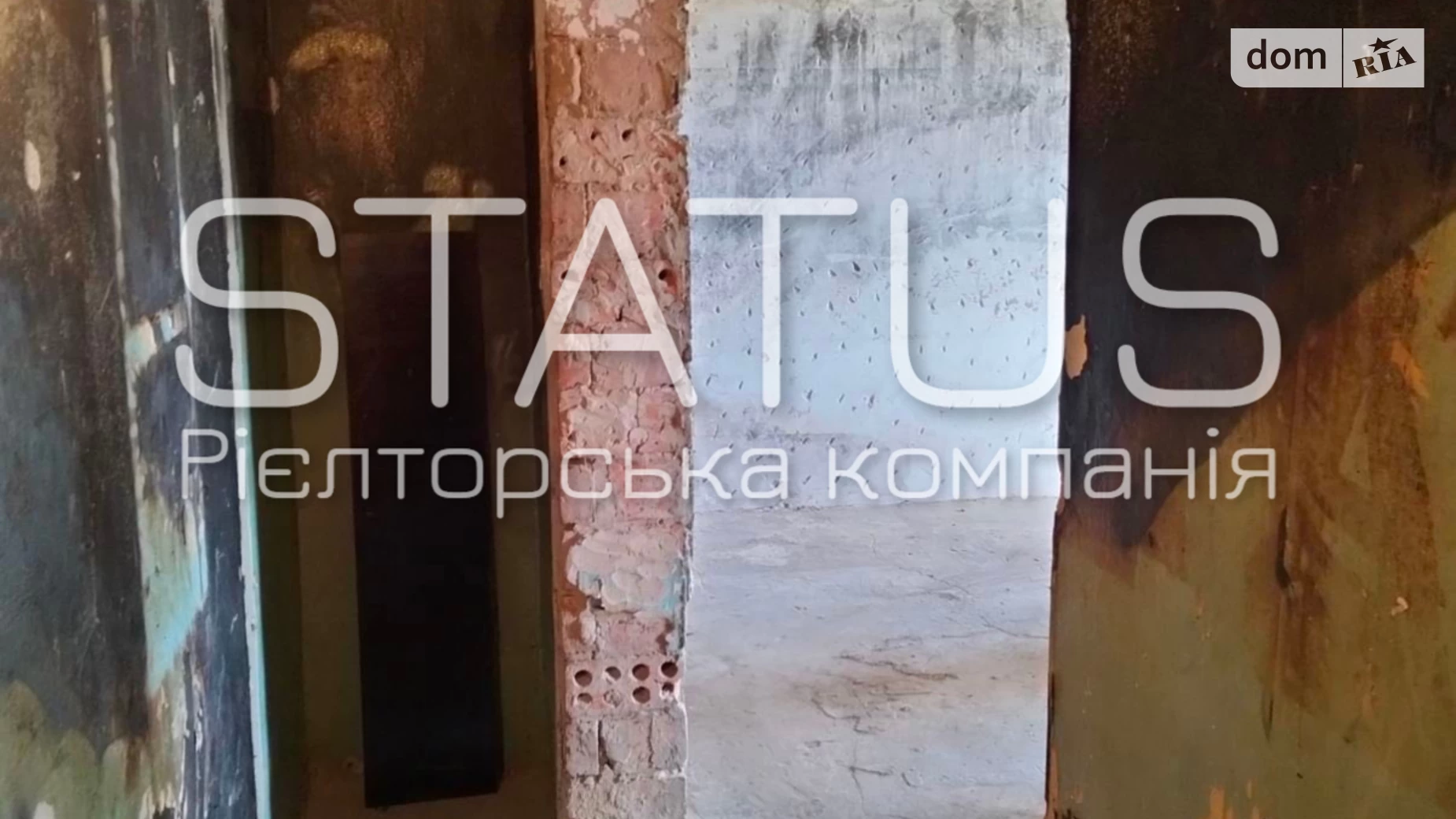 Продається 1-кімнатна квартира 30.4 кв. м у Полтаві, цена: 17000 $ - фото 4
