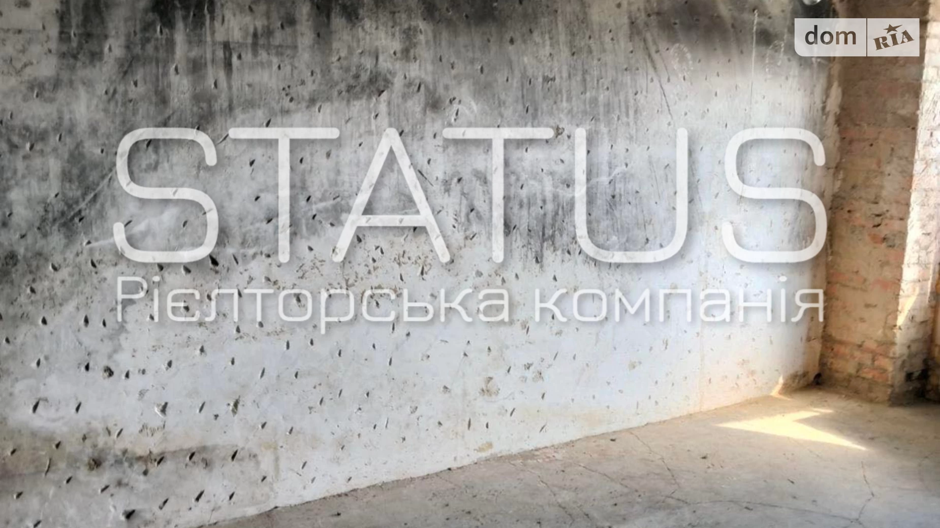 Продається 1-кімнатна квартира 30.4 кв. м у Полтаві, цена: 17000 $ - фото 5